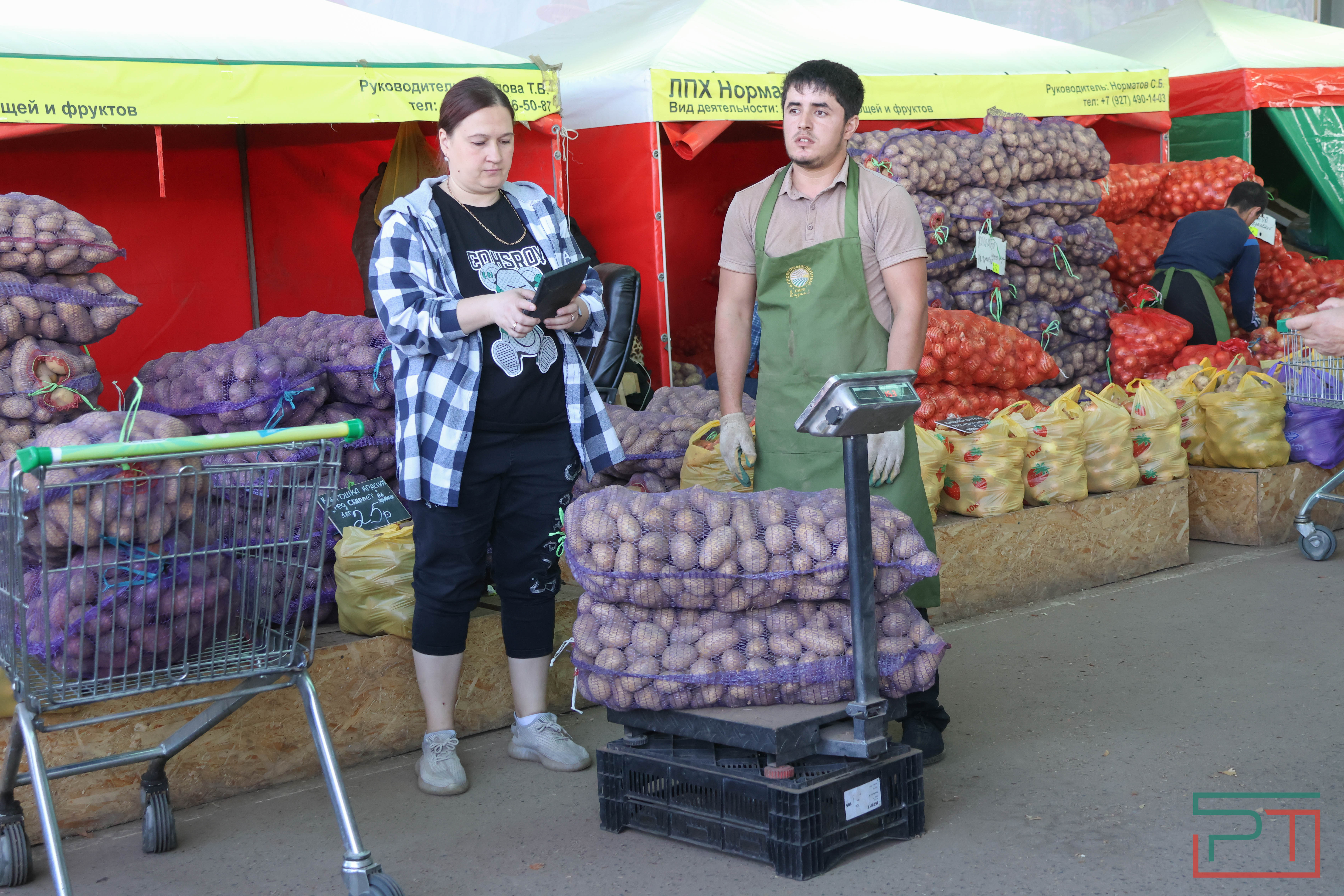 В Казани стартовали сельхозярмарки