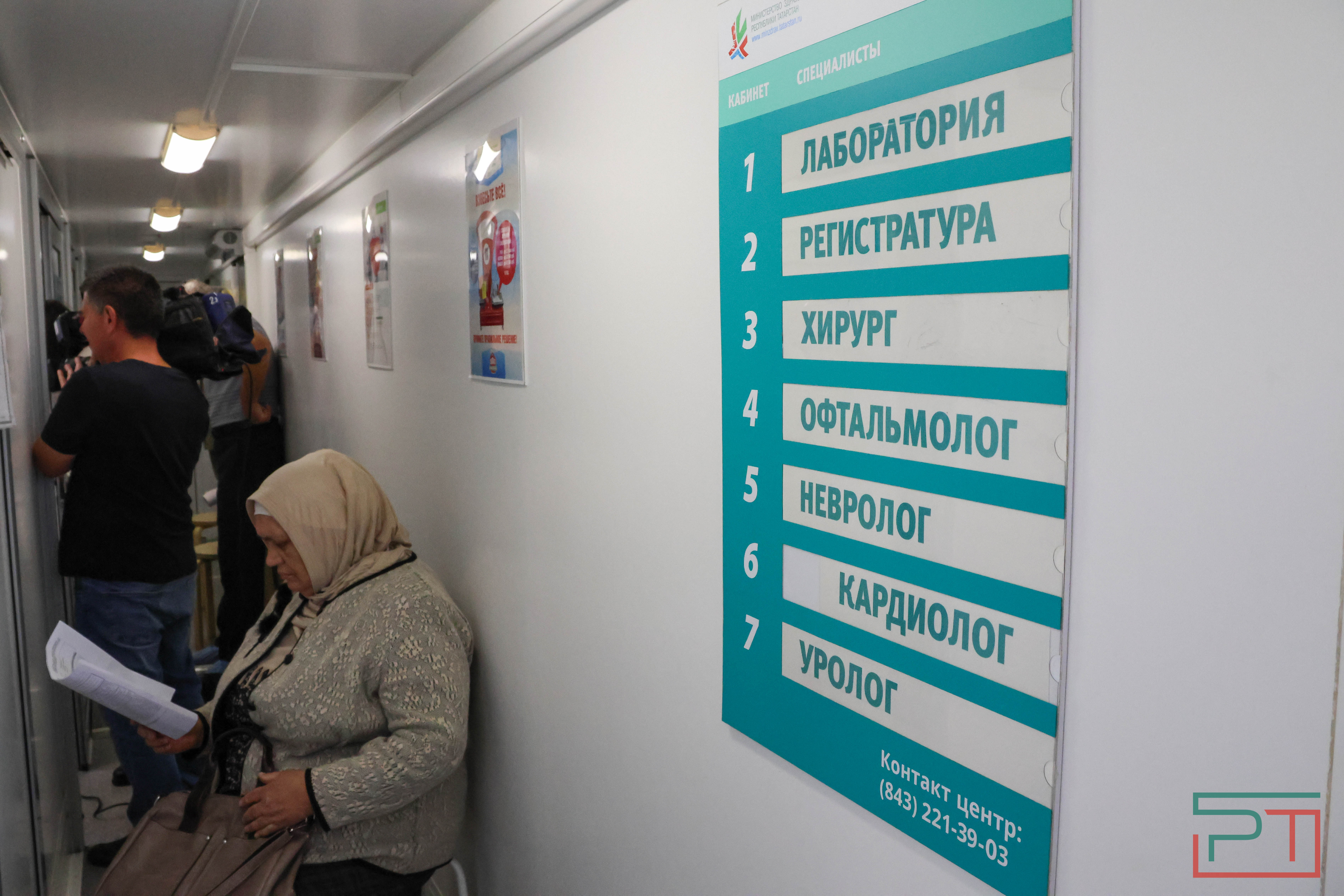 Мобильная поликлиника приехала в Тимофеевку