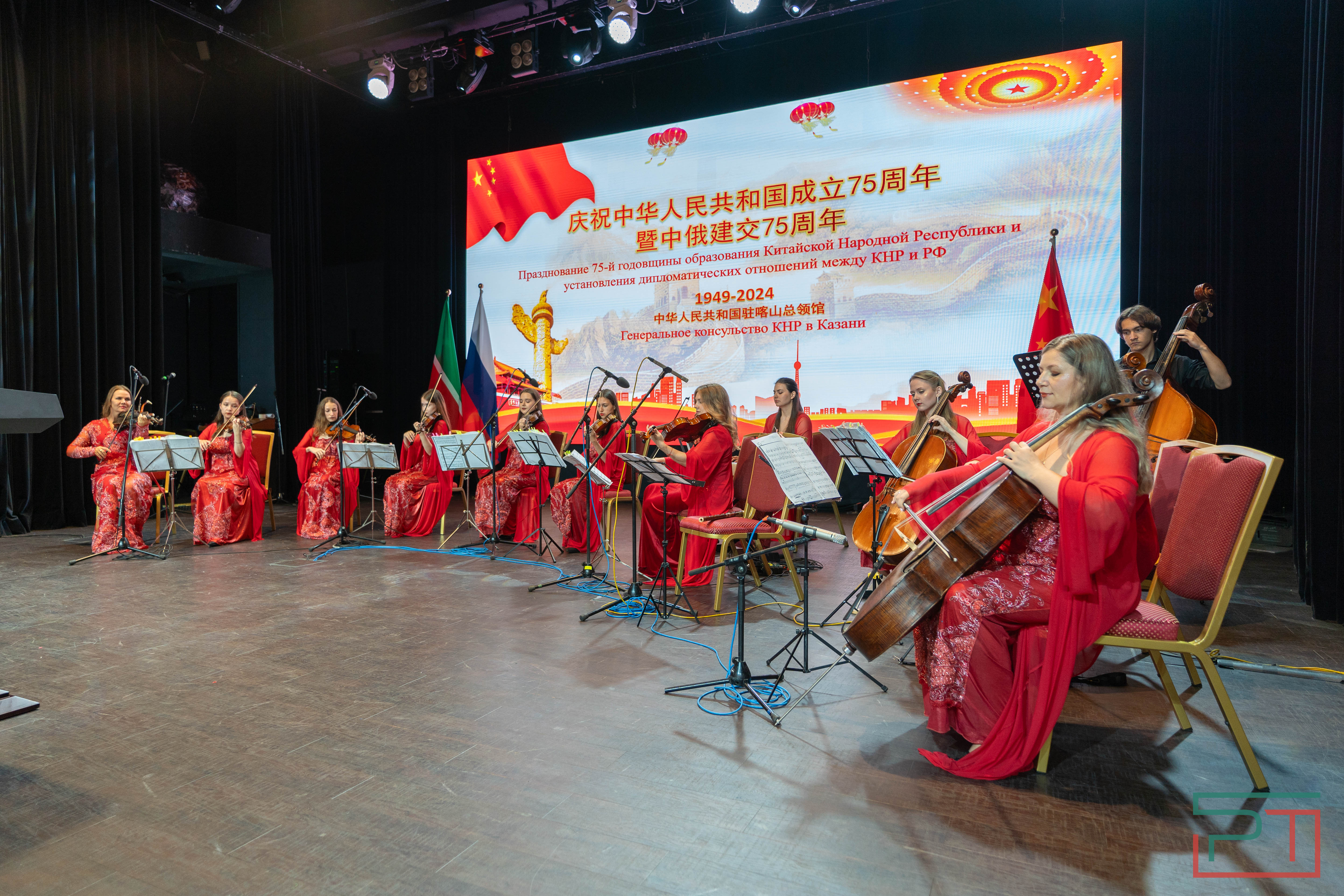 Прием, посвященный 75-летию дипотношений между Россией и КНР