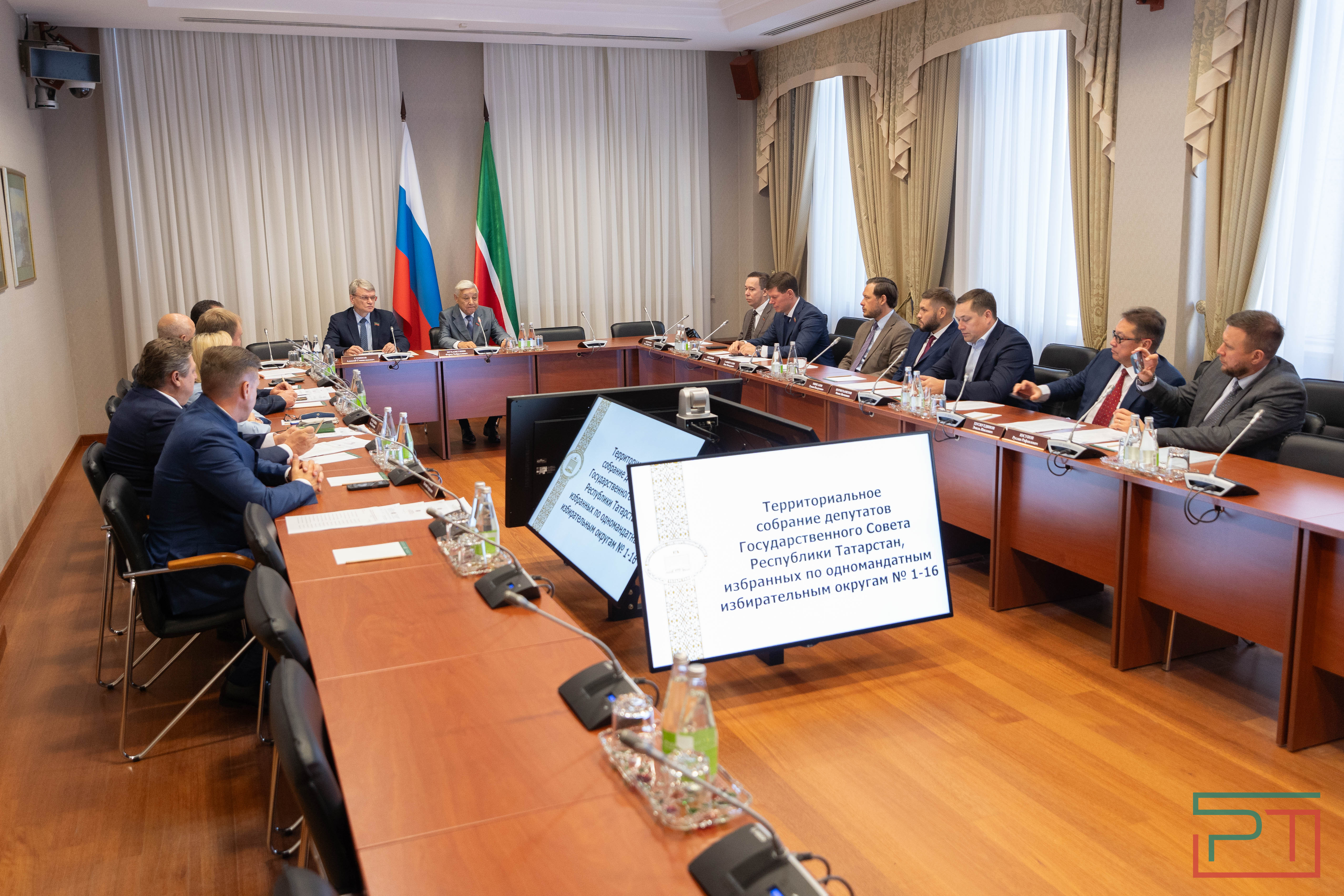 Территориальное собрание депутатов Госсовета