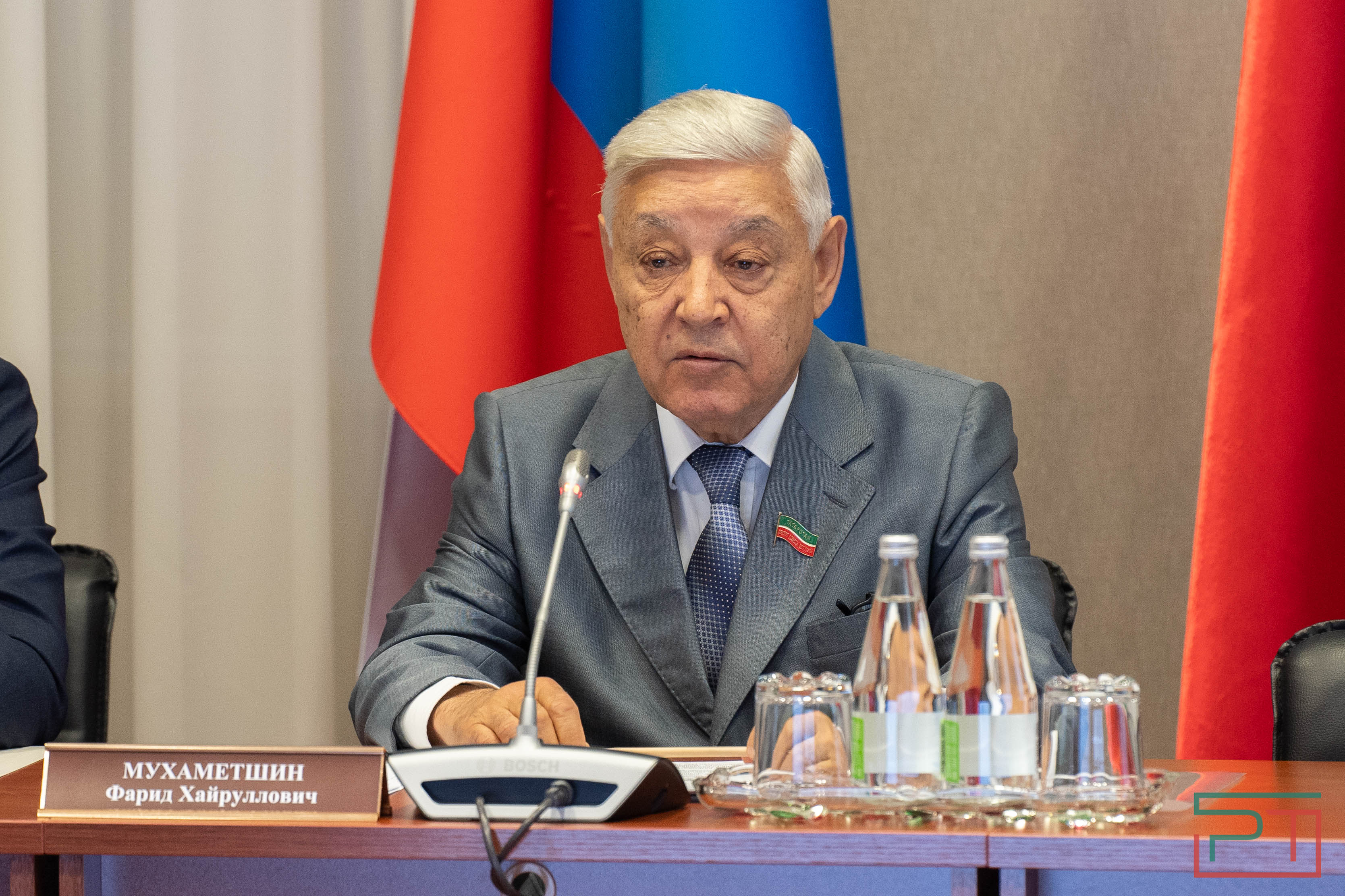 Территориальное собрание депутатов Госсовета