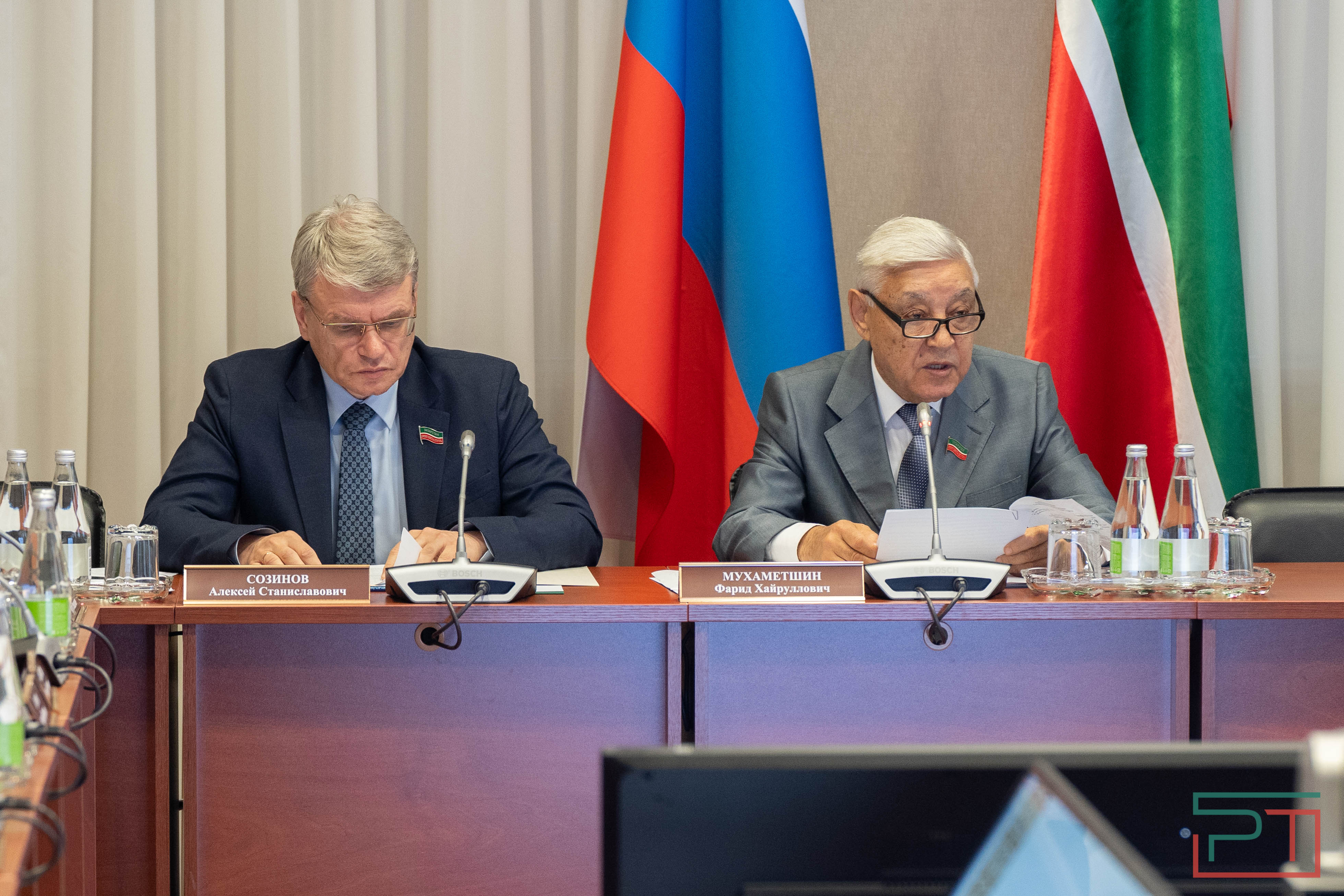 Территориальное собрание депутатов Госсовета