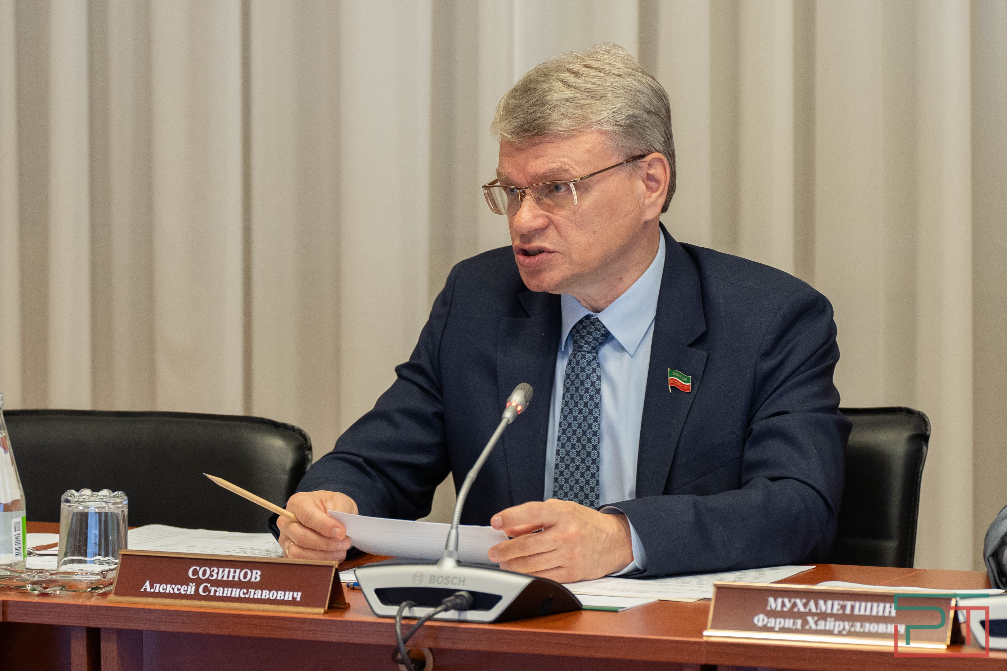 Территориальное собрание депутатов Госсовета