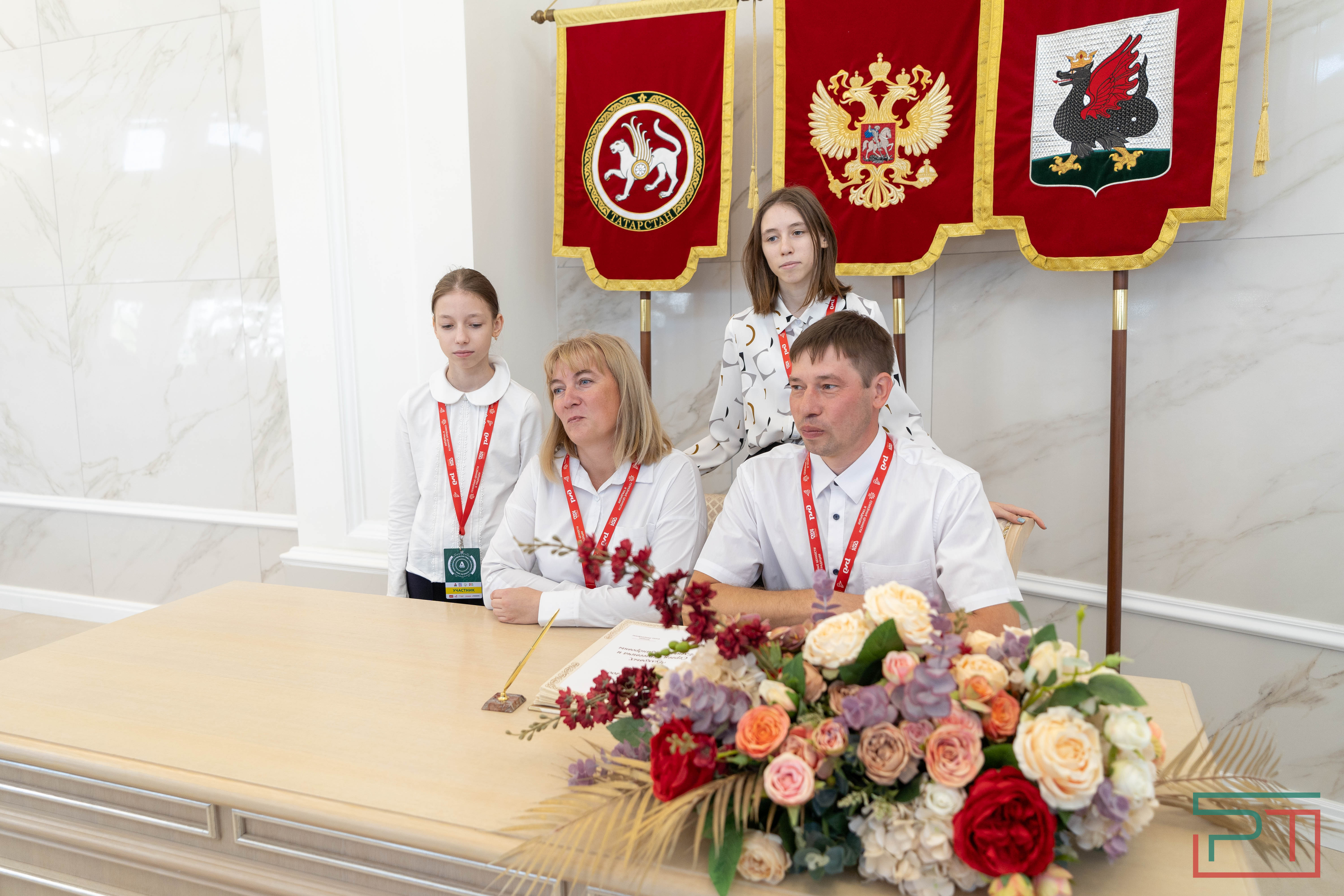 16 семей железнодорожников со всей России чествовали в Казани