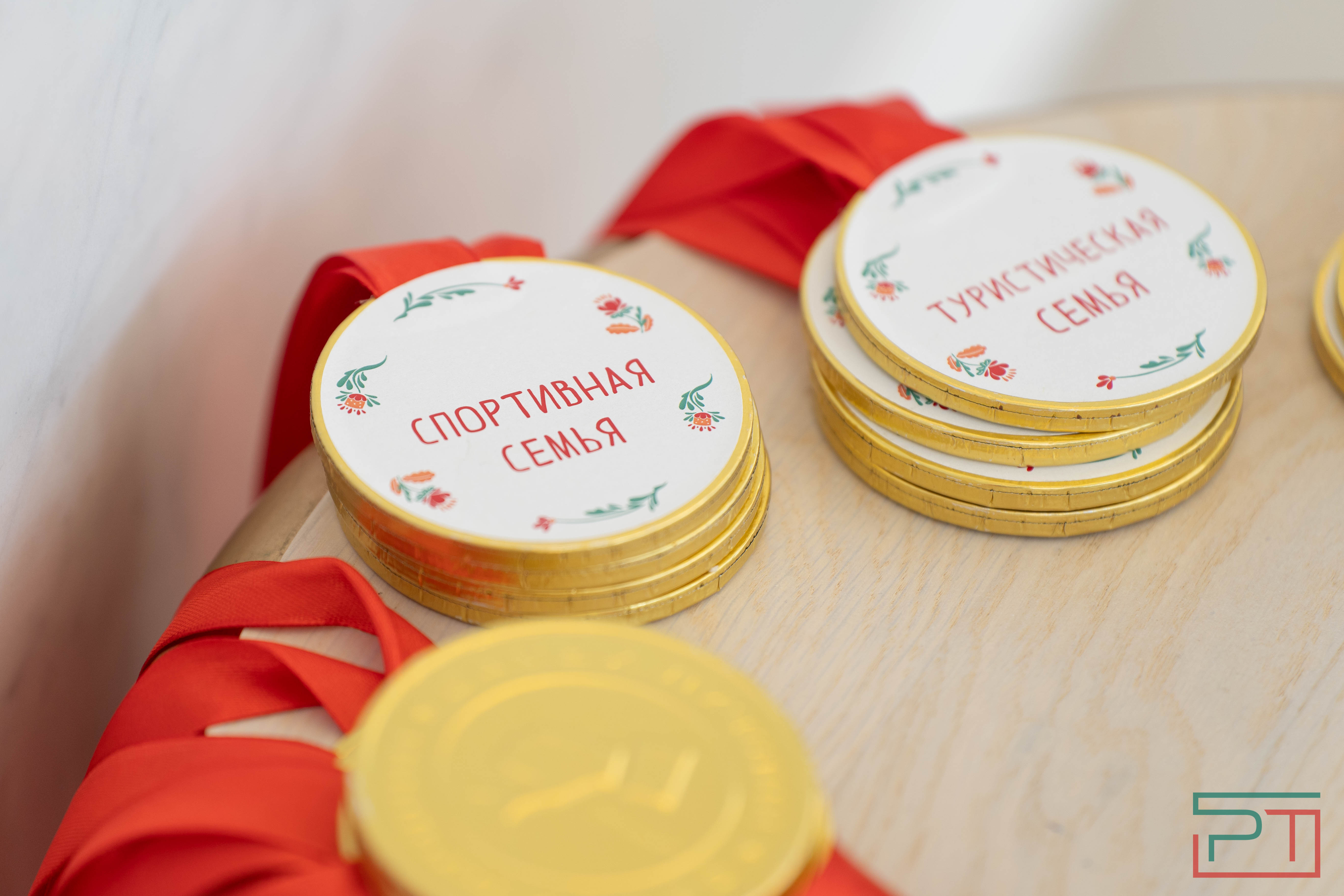 16 семей железнодорожников со всей России чествовали в Казани