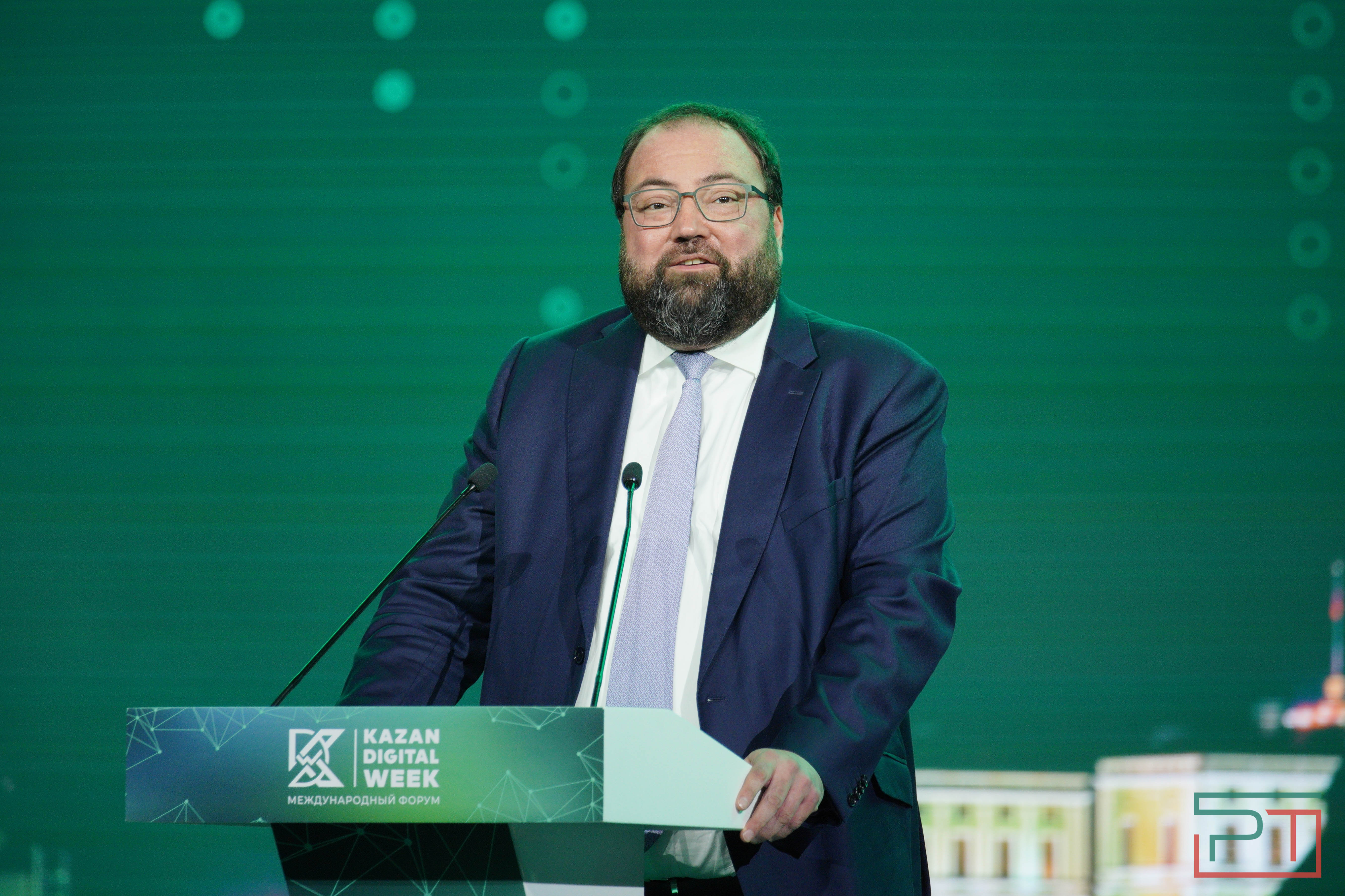 Церемония закрытия Kazan Digital Week – 2024