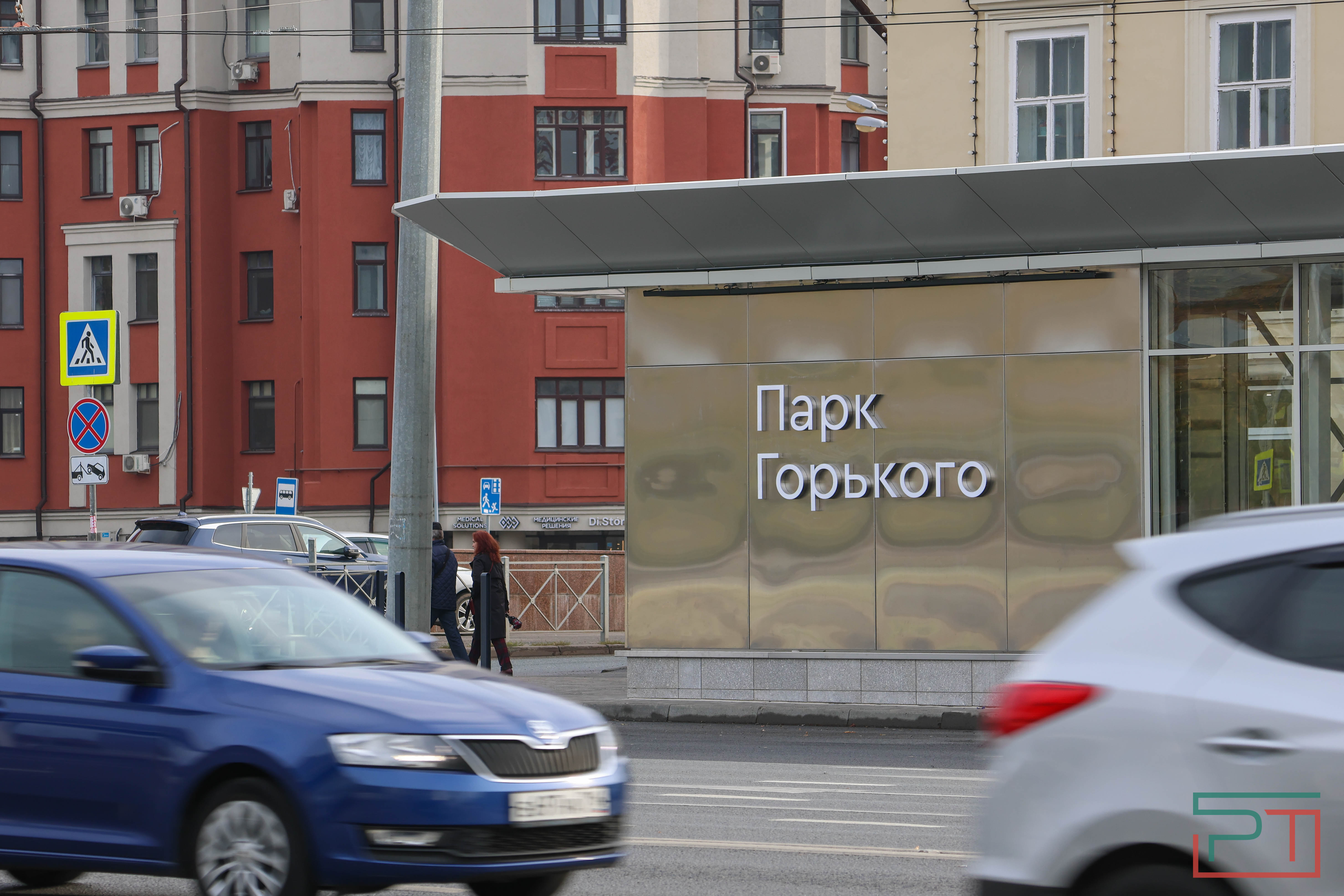 У парка им. Горького в Казани открылся переход