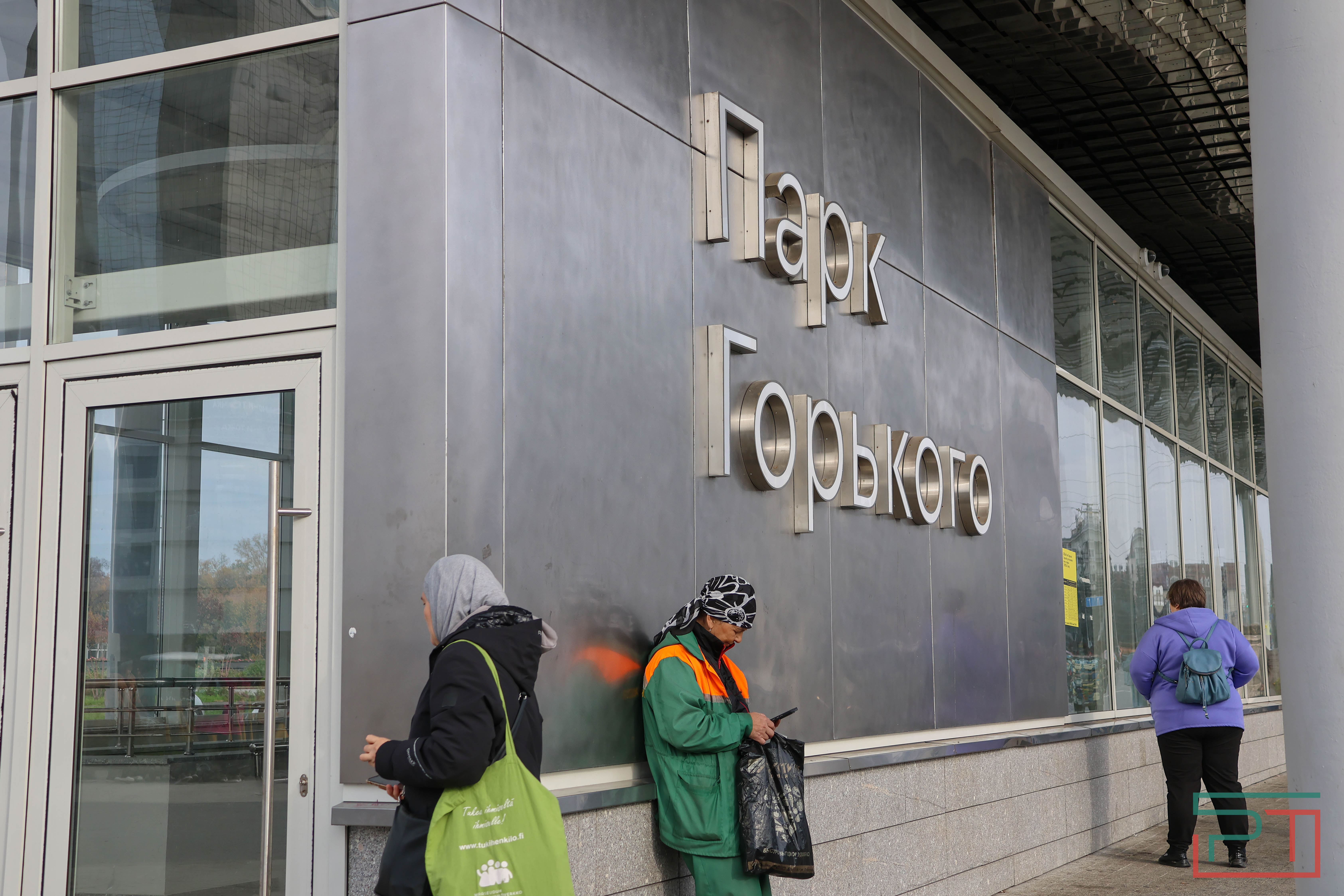 У парка им. Горького в Казани открылся переход