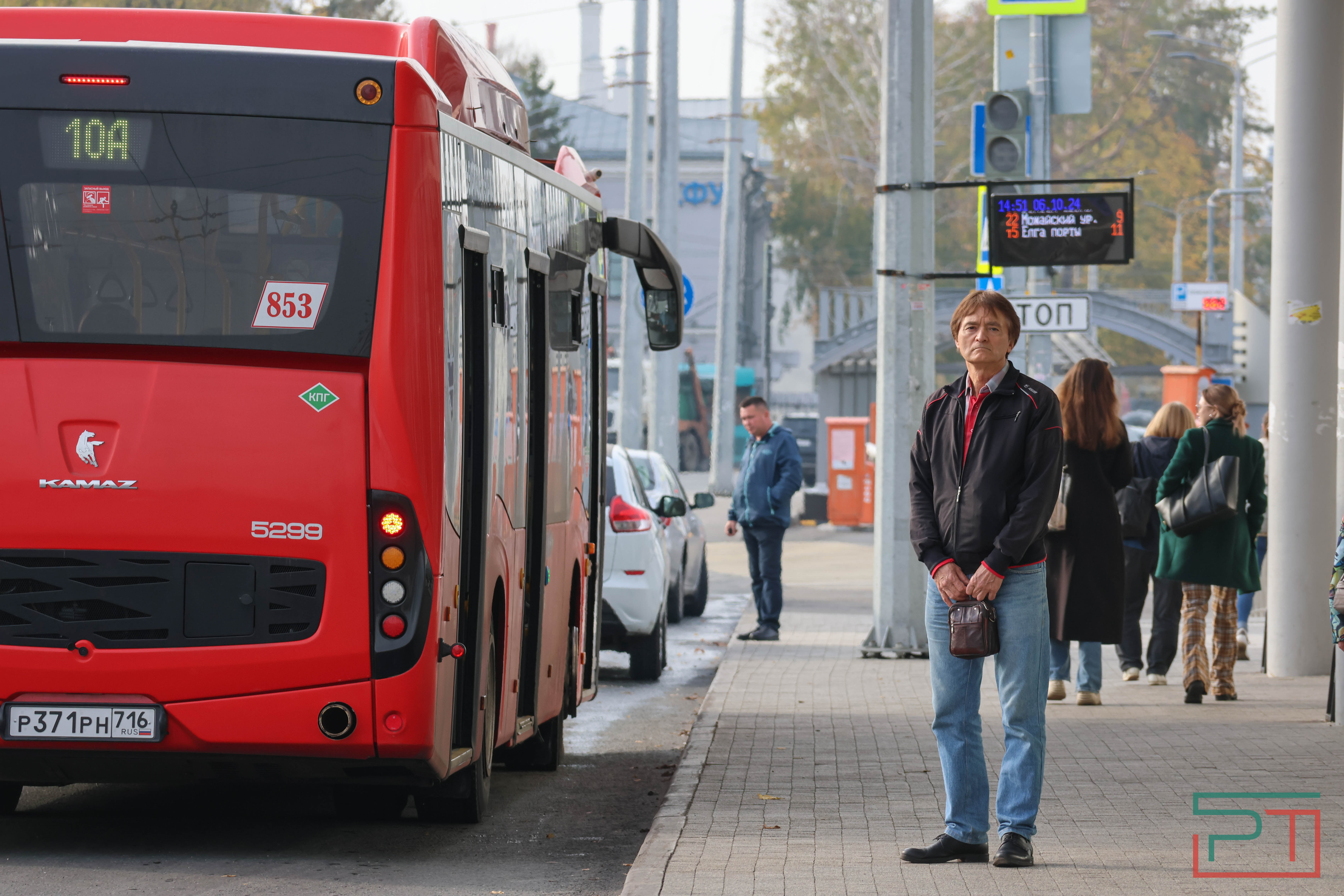 У парка им. Горького в Казани открылся переход