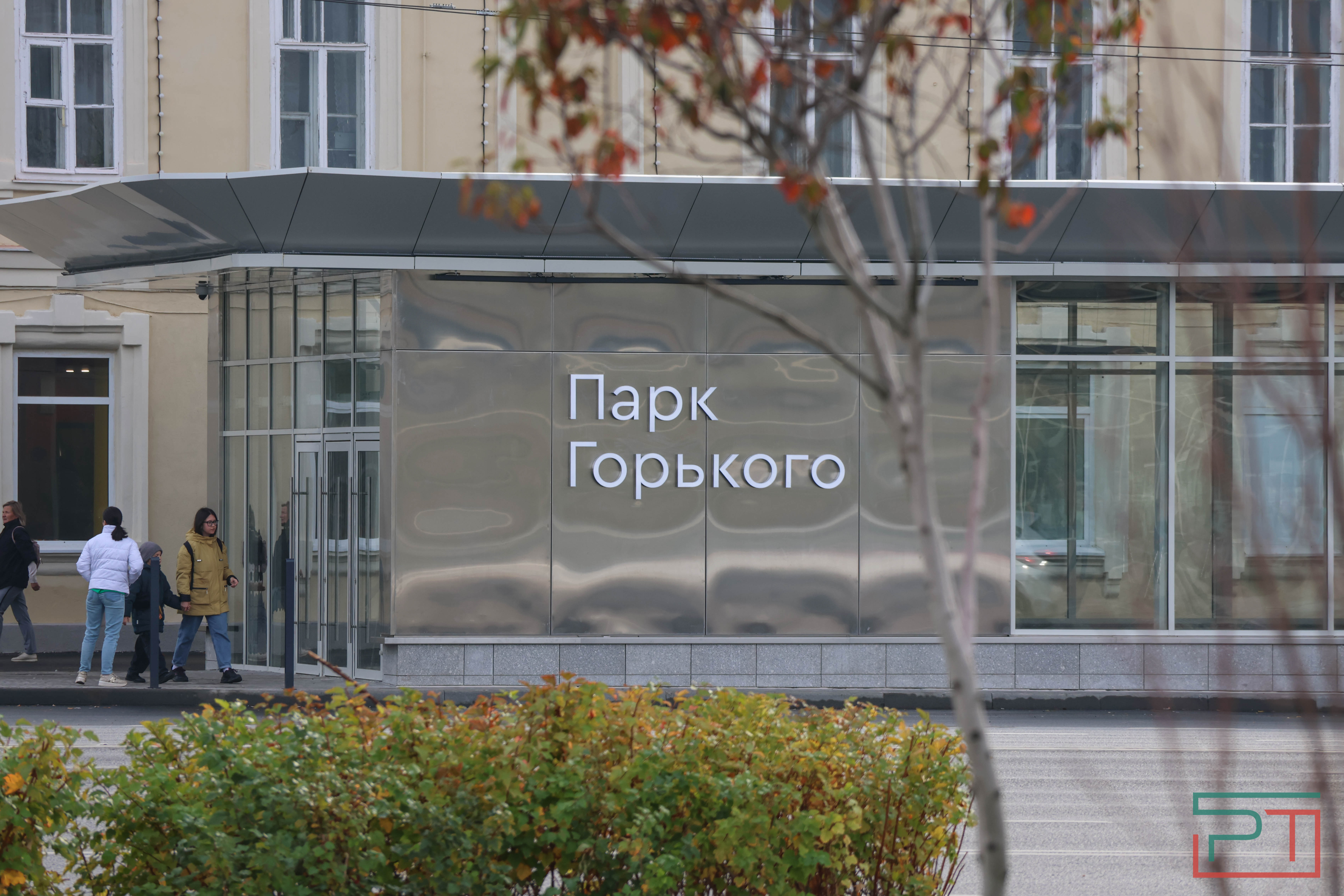 У парка им. Горького в Казани открылся переход