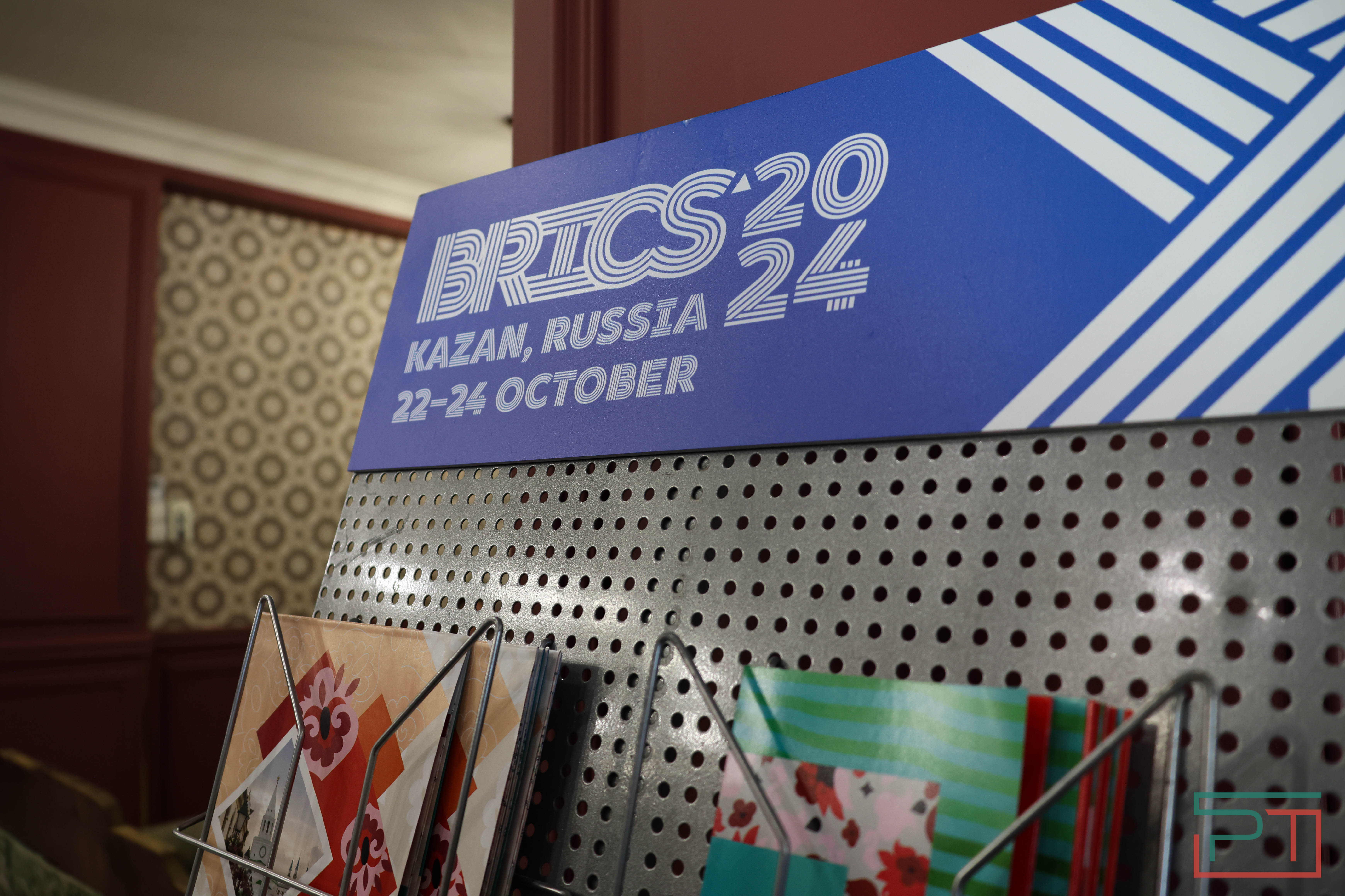 Душ итальянский, мыло казанское: отели подготовили президентские номера к саммиту БРИКС