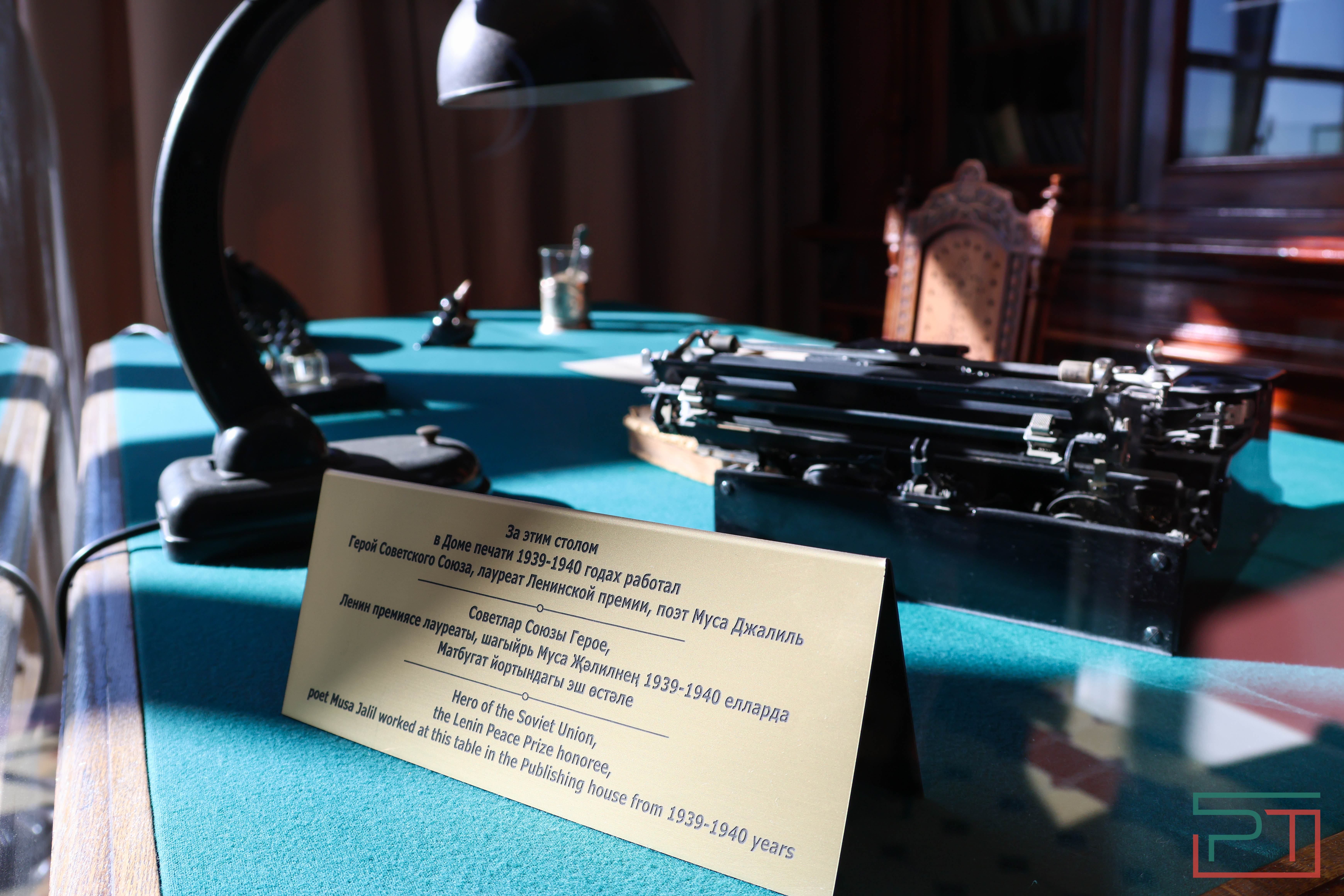 Душ итальянский, мыло казанское: отели подготовили президентские номера к саммиту БРИКС