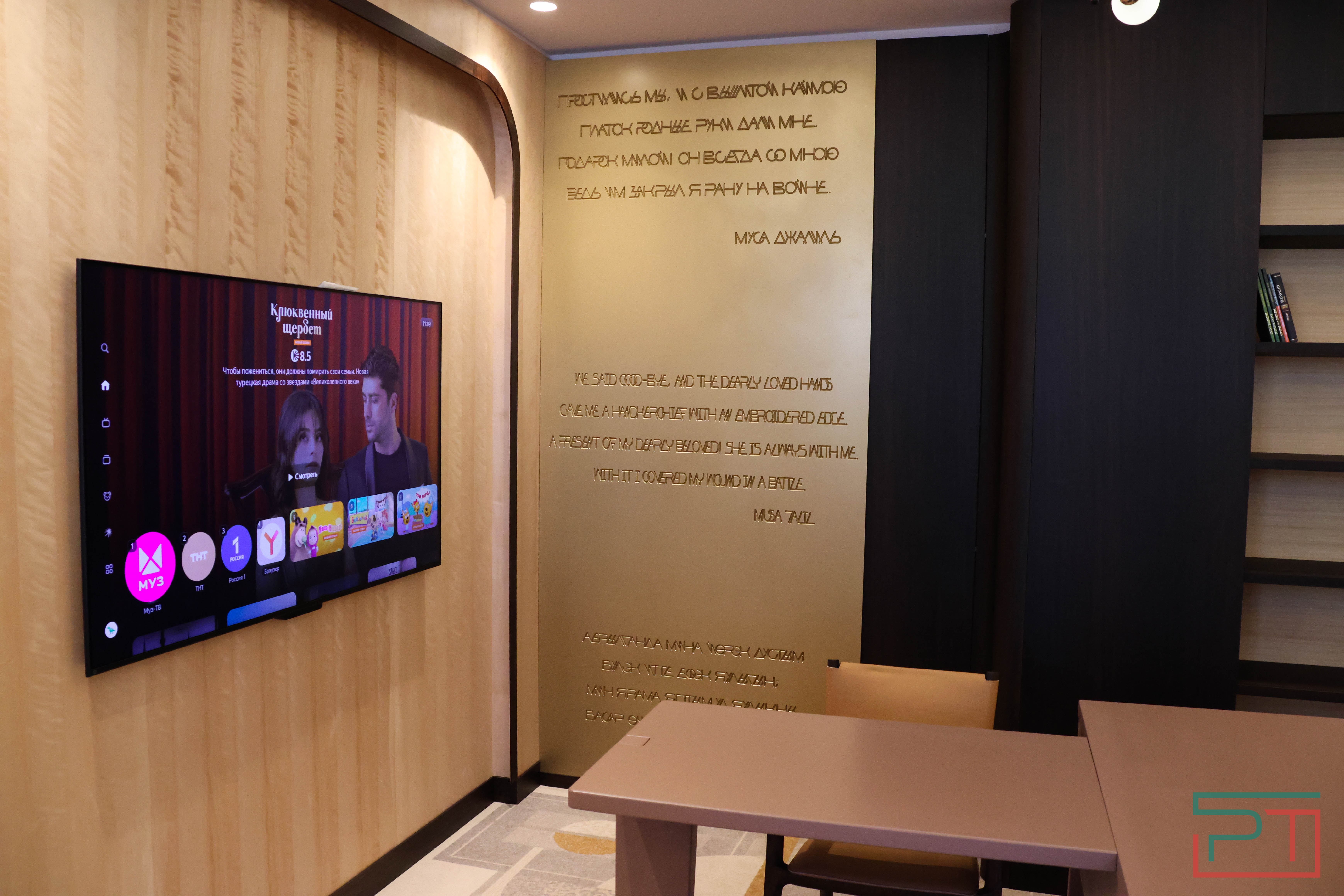 Душ итальянский, мыло казанское: отели подготовили президентские номера к саммиту БРИКС