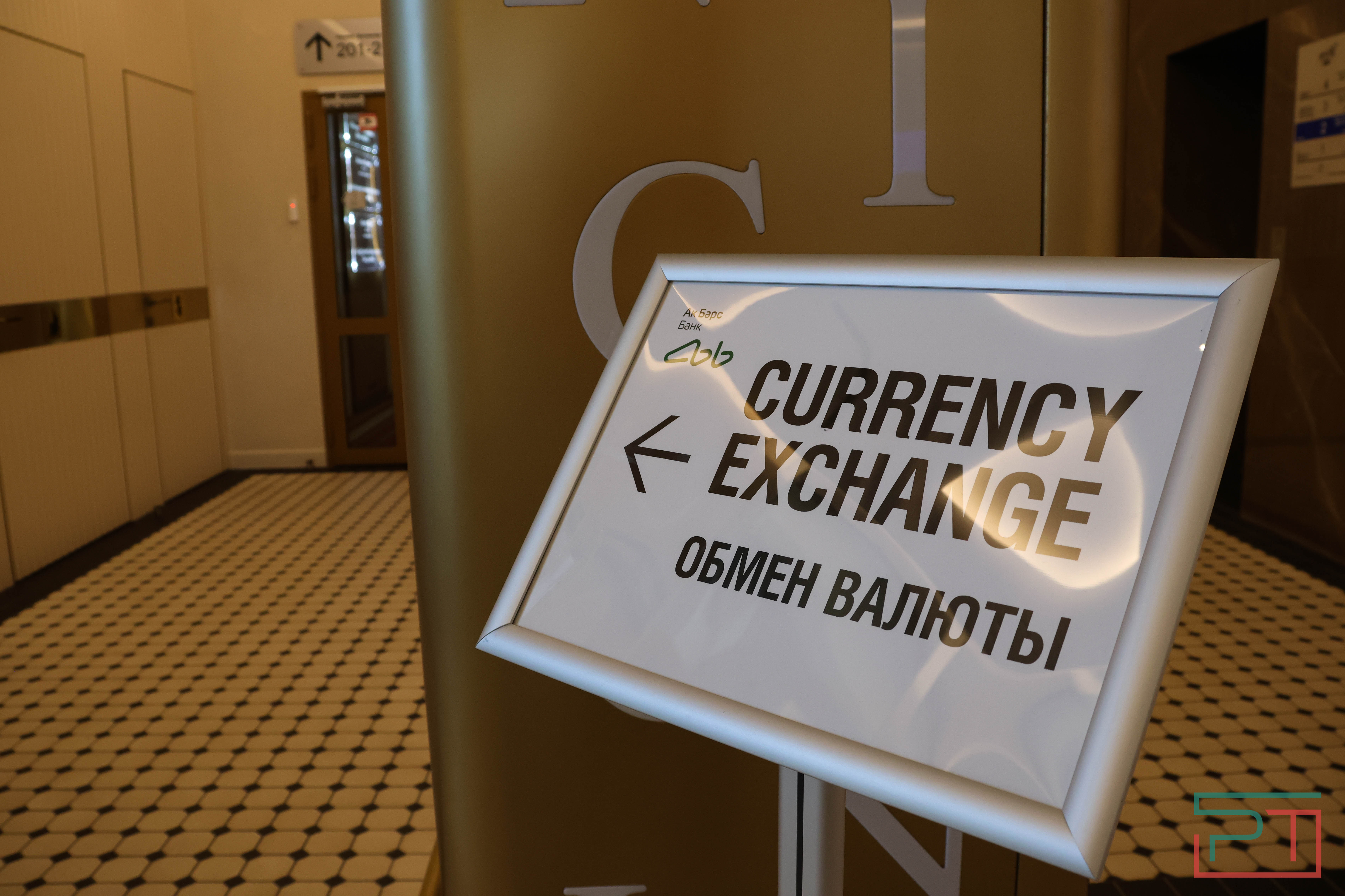 Душ итальянский, мыло казанское: отели подготовили президентские номера к саммиту БРИКС