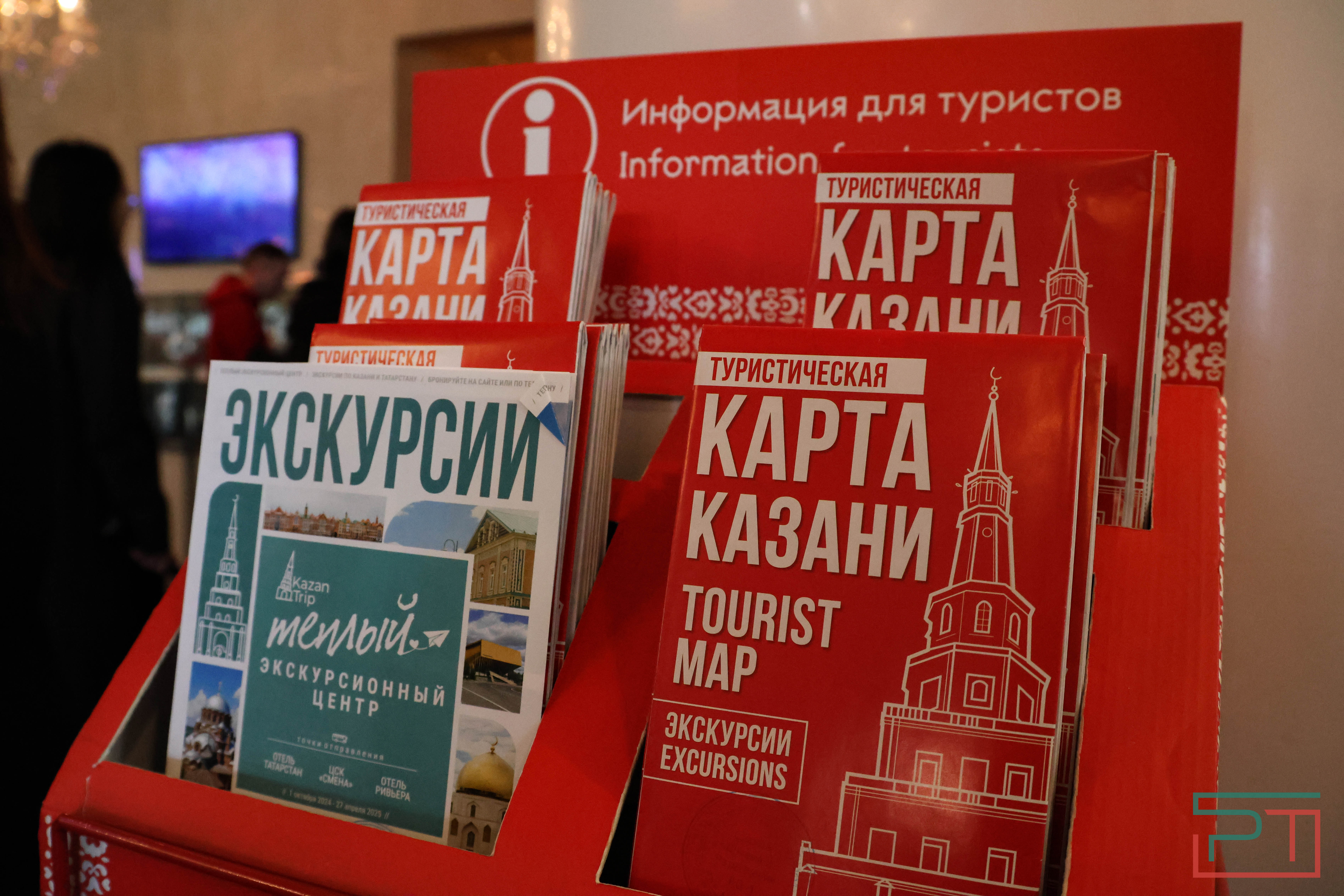 Душ итальянский, мыло казанское: отели подготовили президентские номера к саммиту БРИКС