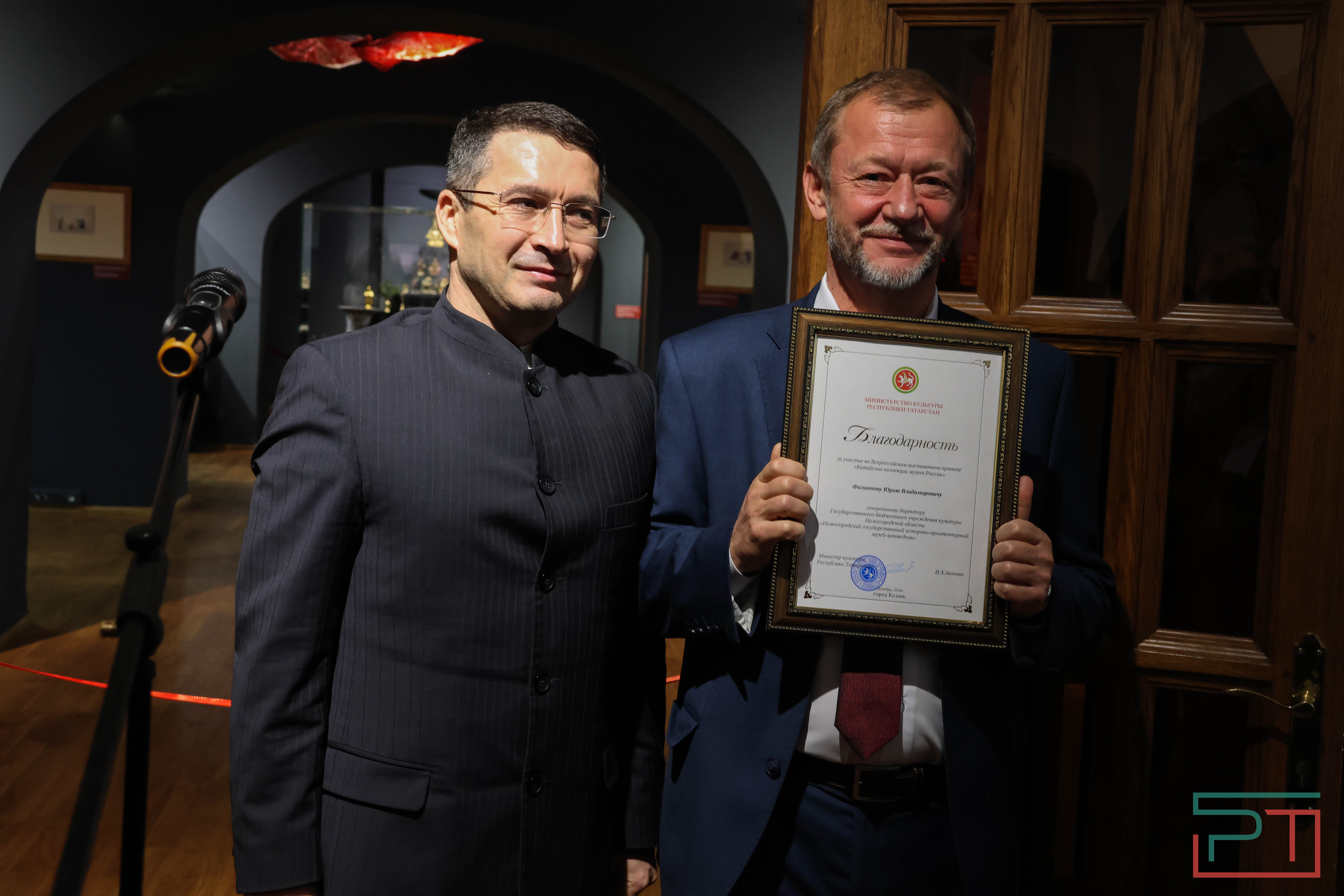 Выставка о китайской культуре открылась в Казани