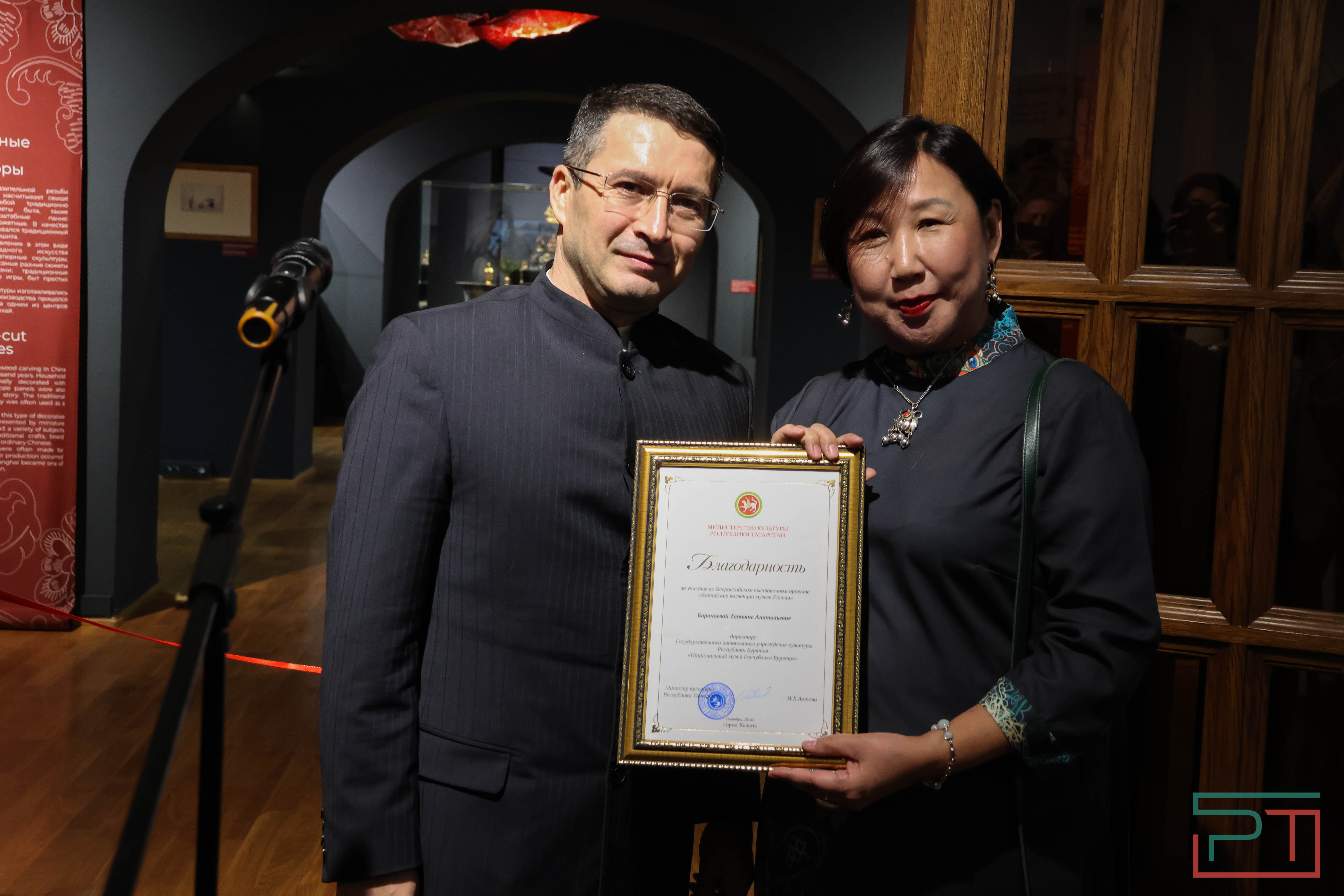 Выставка о китайской культуре открылась в Казани