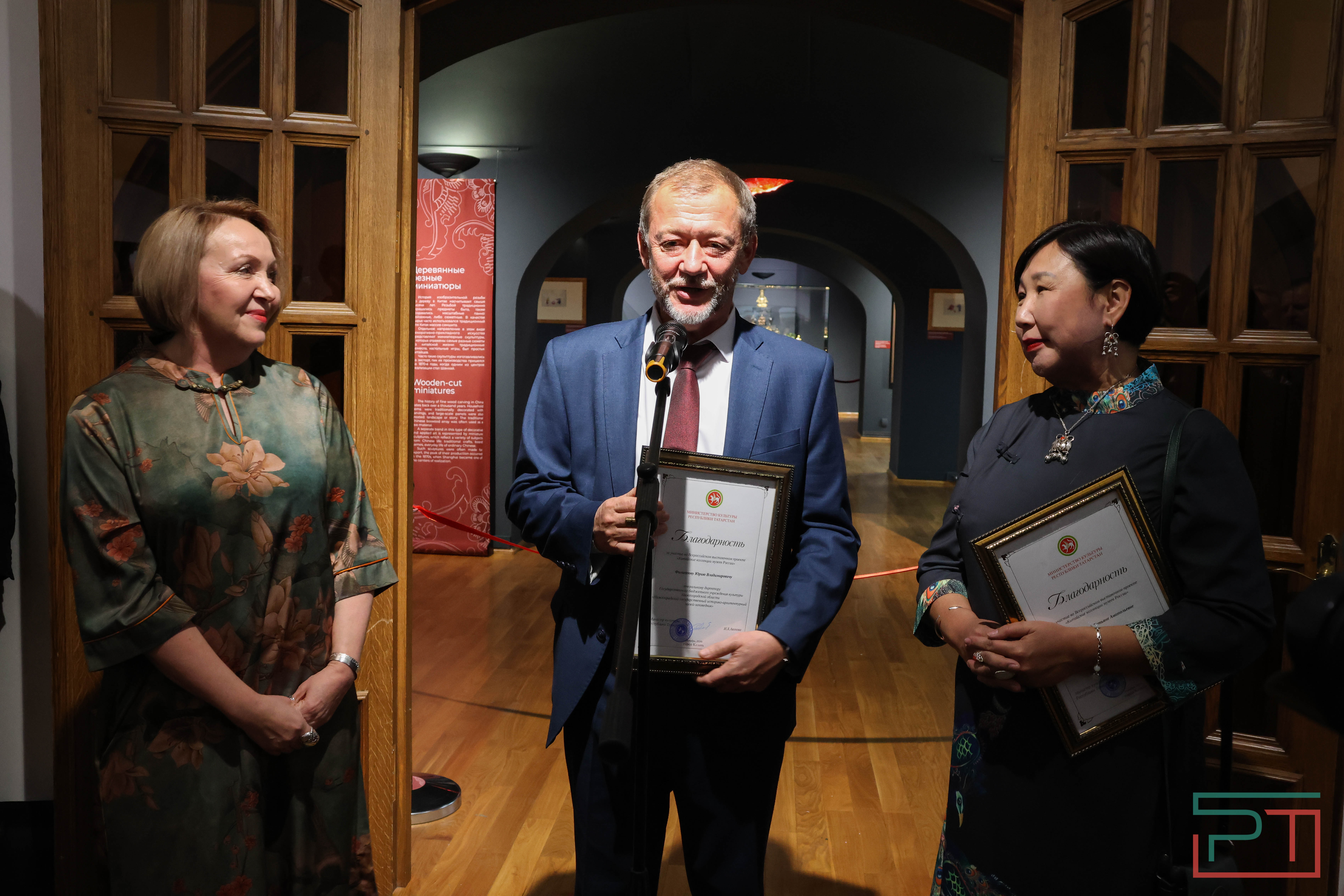 Выставка о китайской культуре открылась в Казани