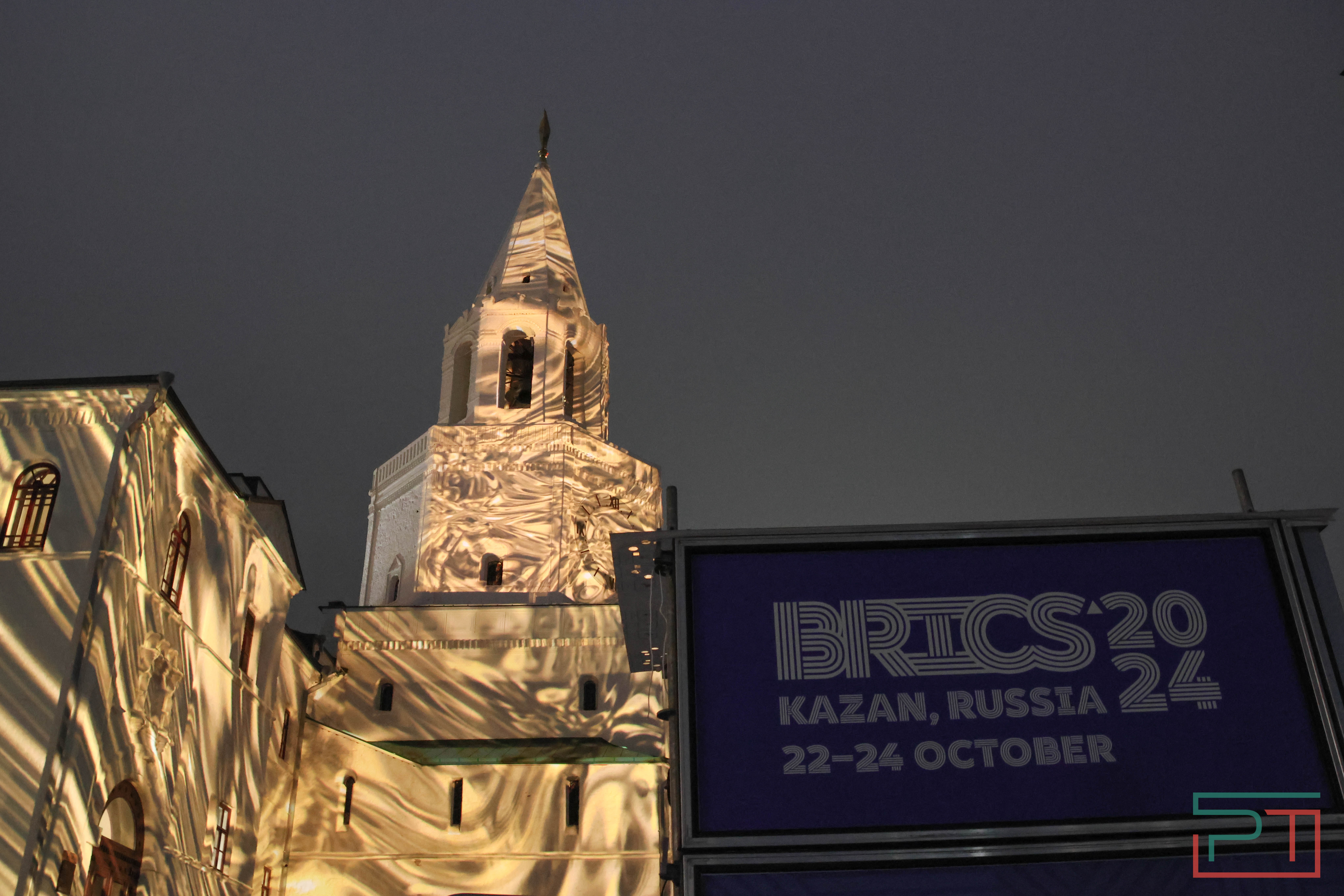 Световое шоу на стенах Казанского Кремля