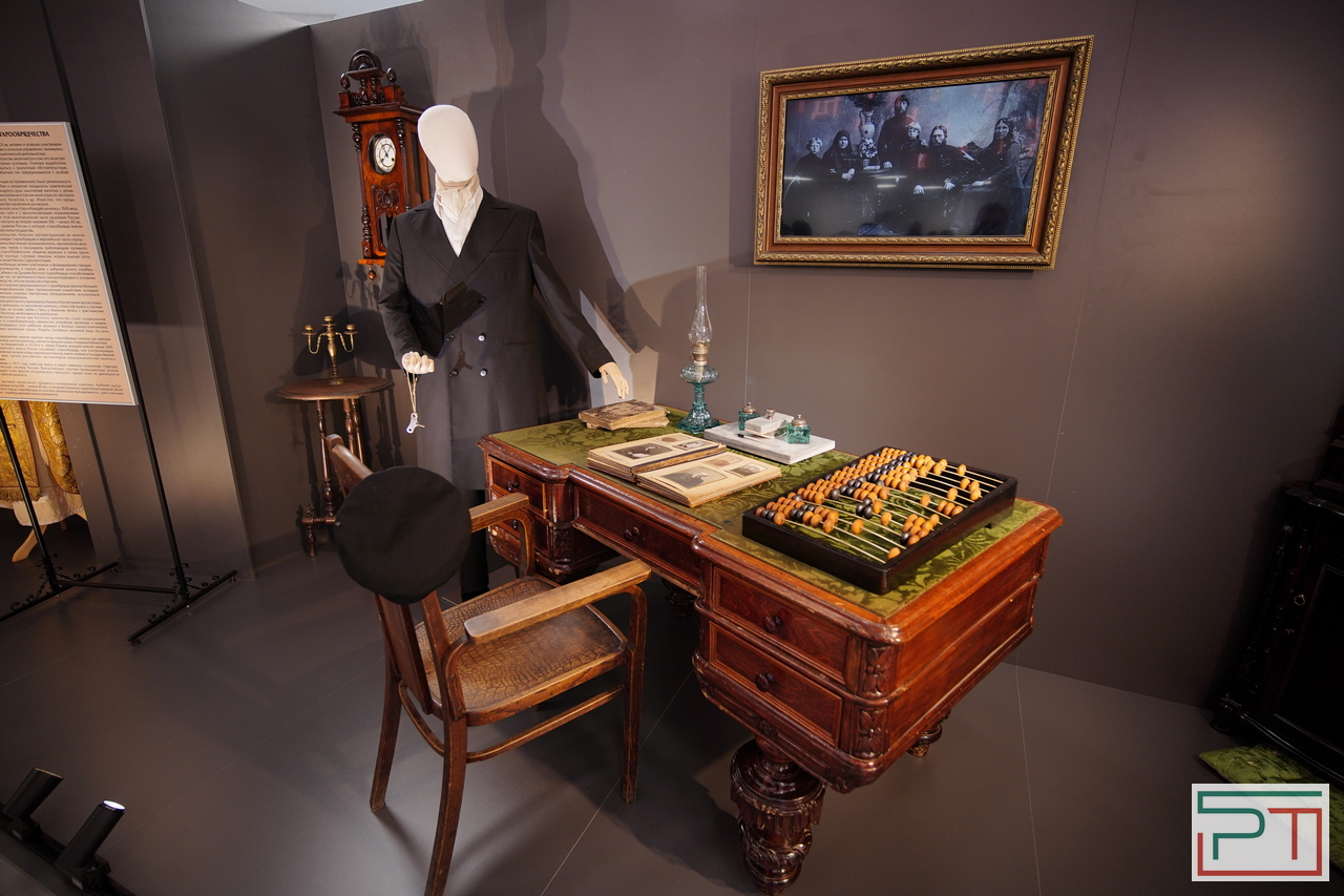 Всероссийский старообрядческий форум