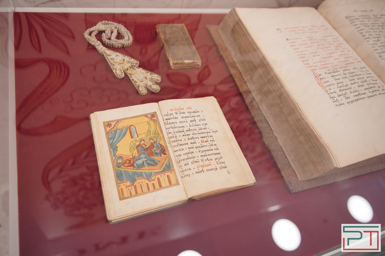 Всероссийский старообрядческий форум