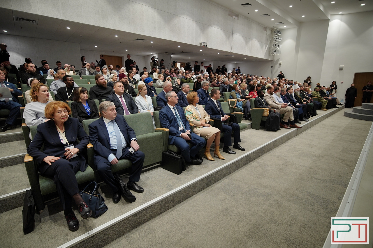 Всероссийский старообрядческий форум