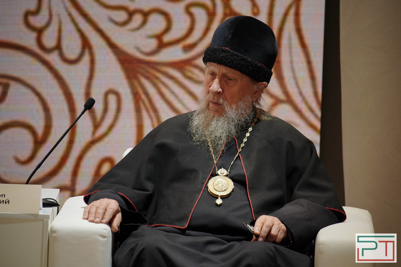 Всероссийский старообрядческий форум