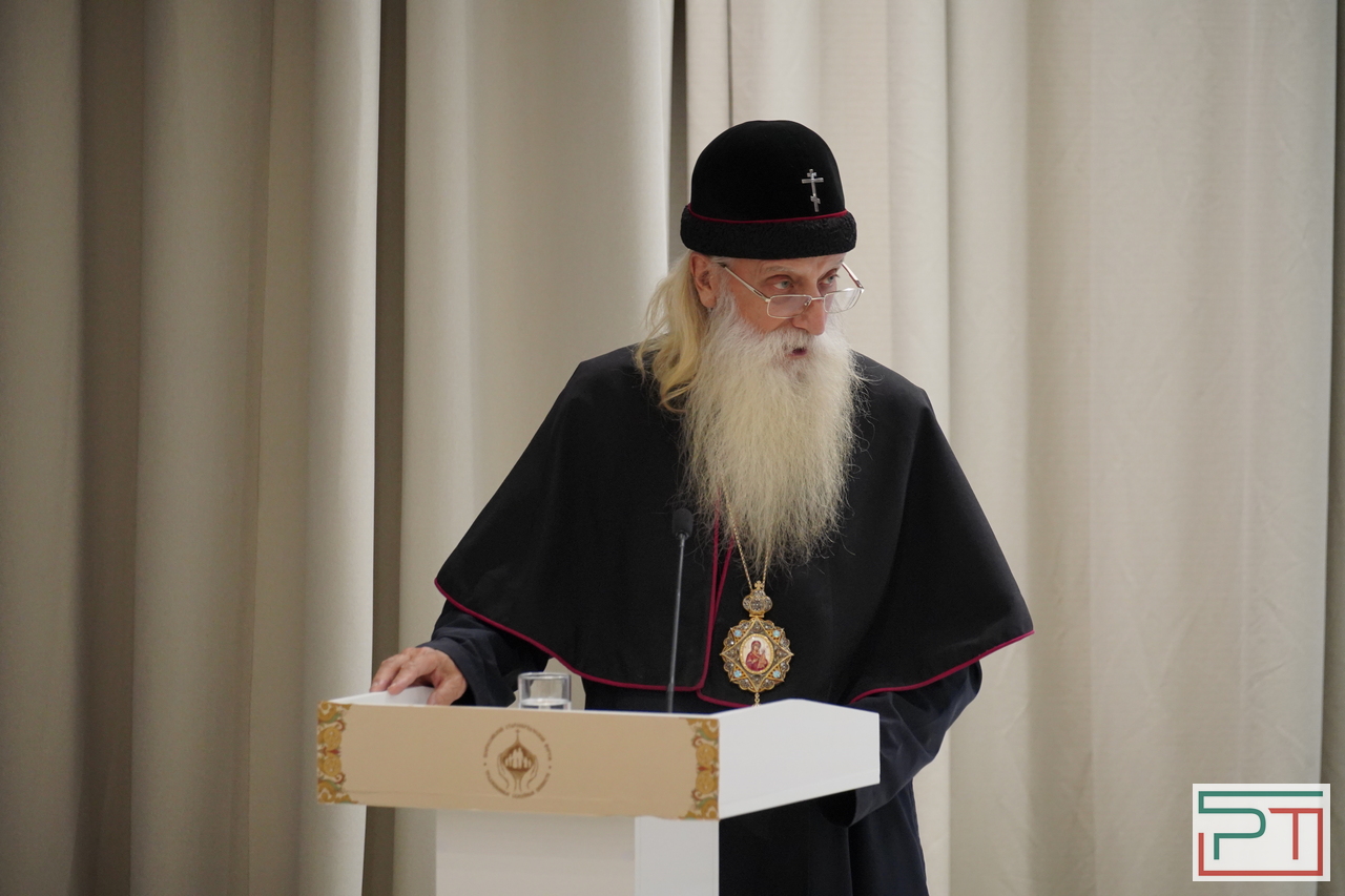 Всероссийский старообрядческий форум