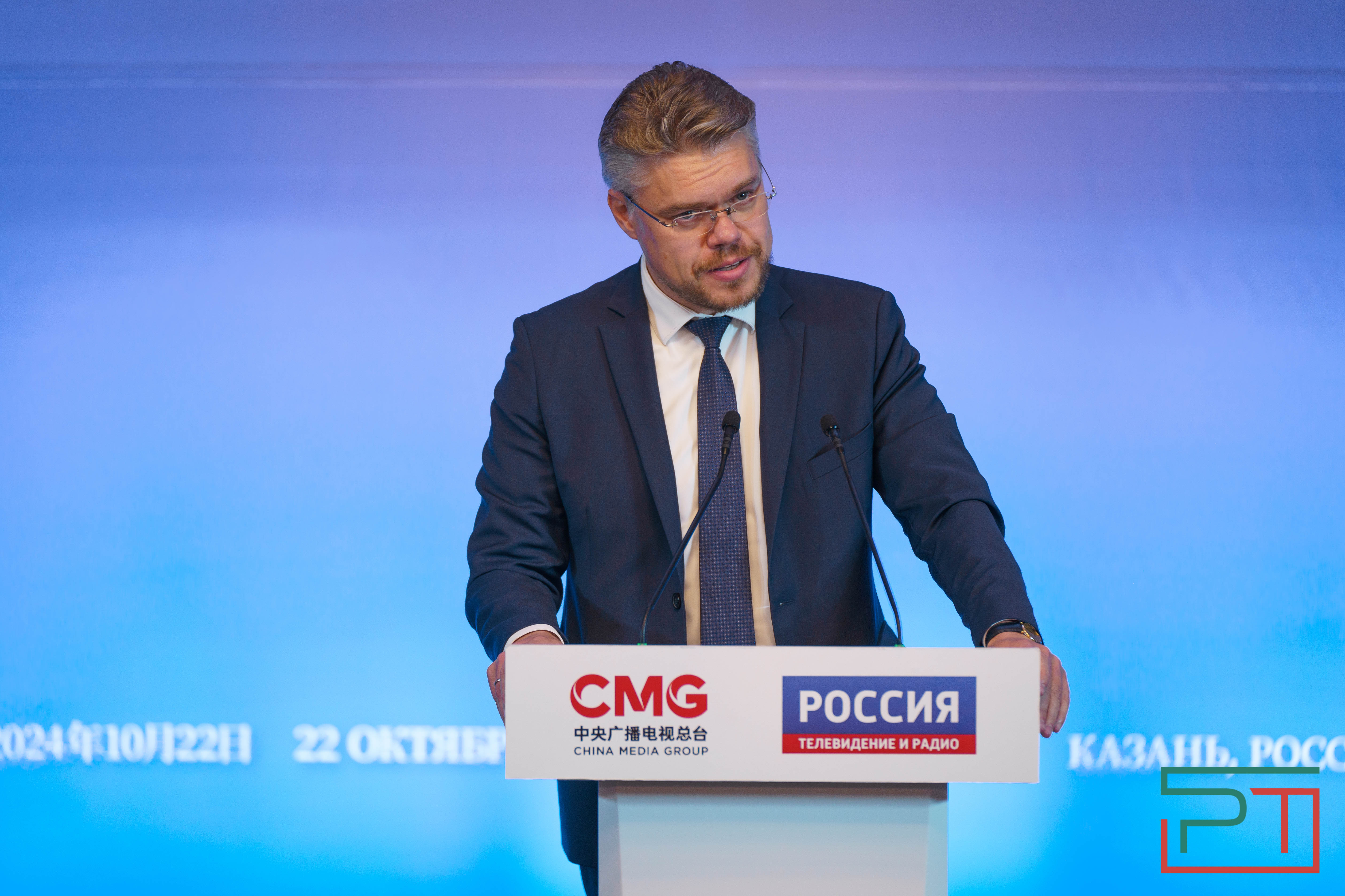 КФУ запустил телепроект о цитатах Си Цзиньпина