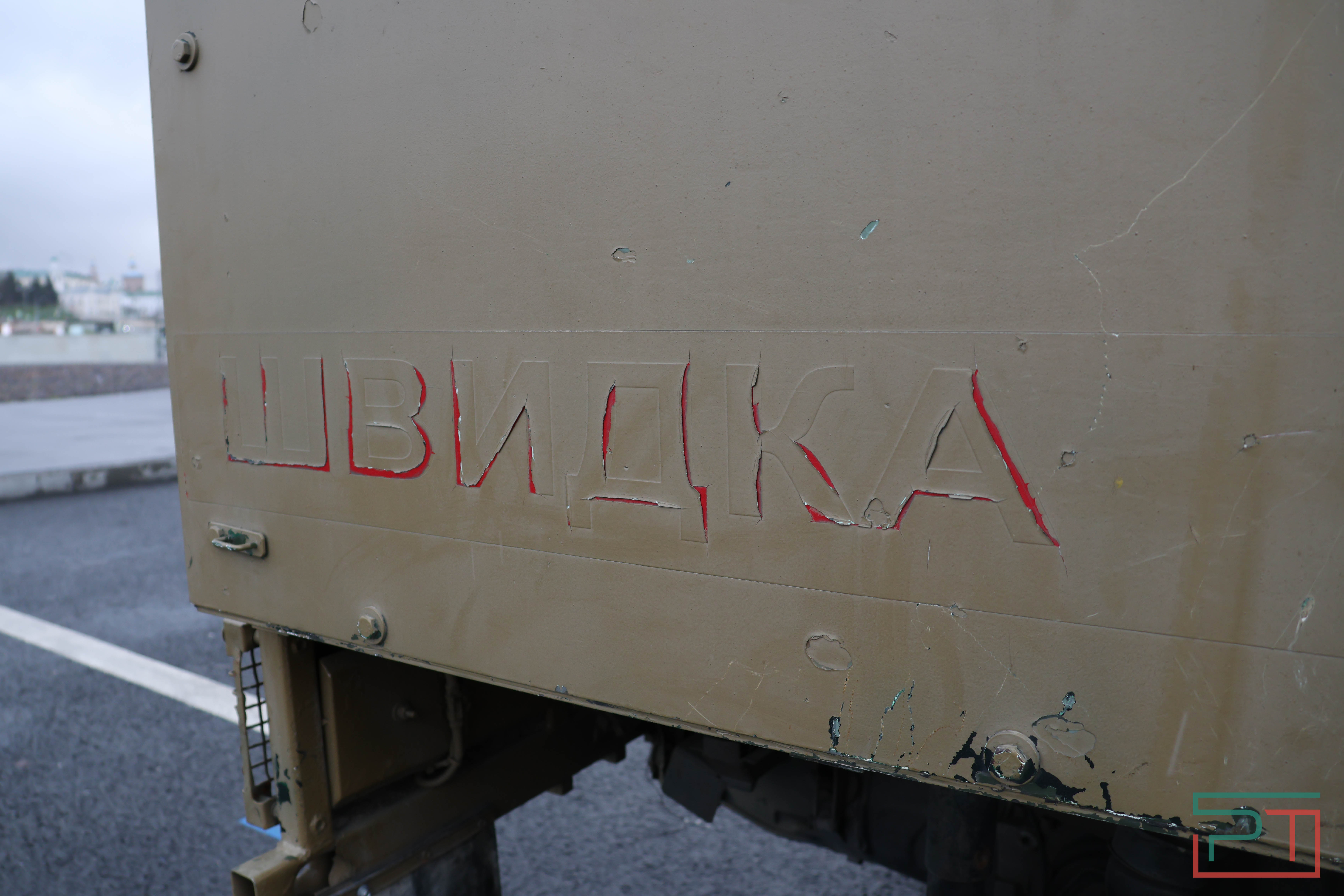 Выставка трофейной техники НАТО