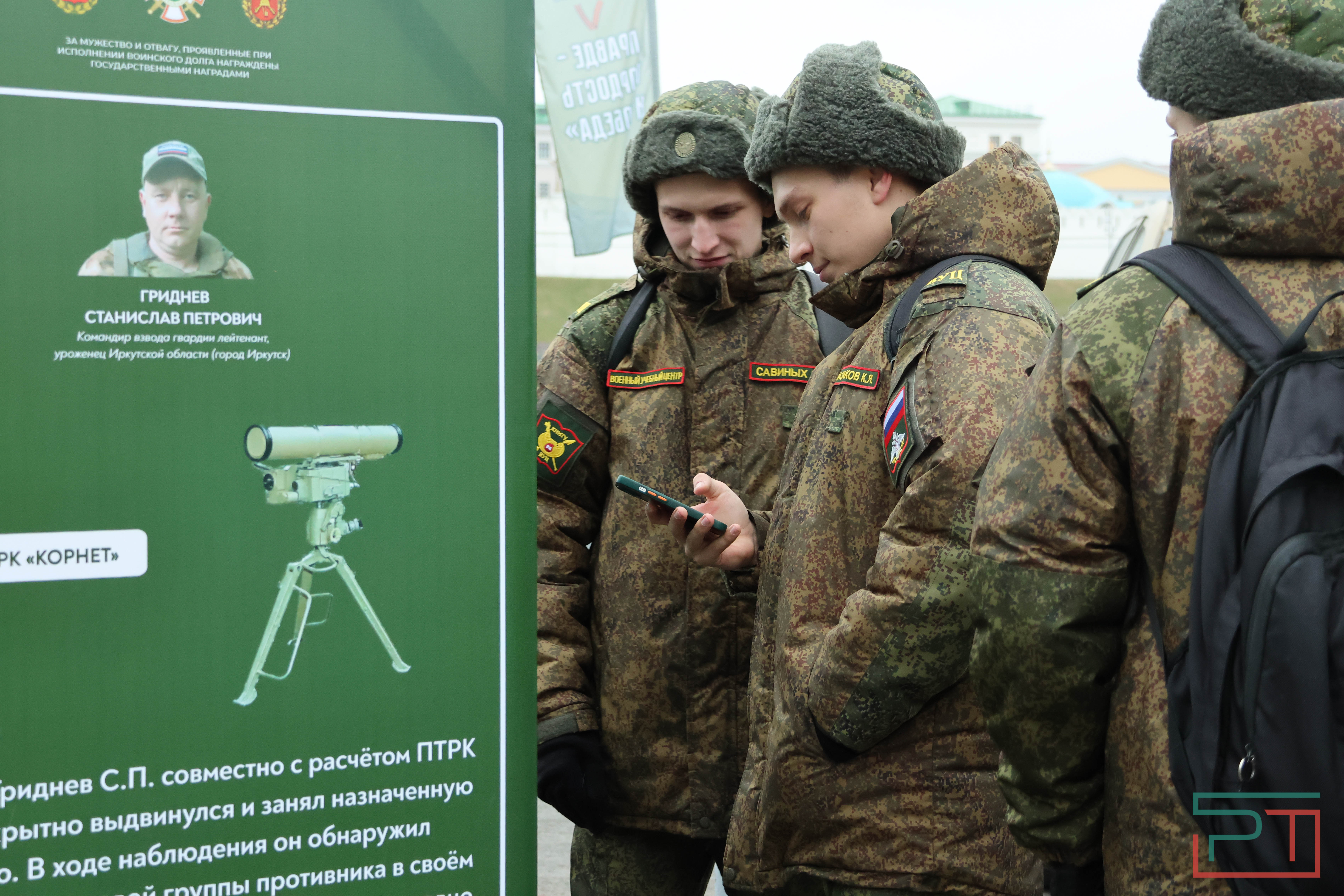 Abrams, Marder, Bradley: под стенами Казанского Кремля открылась выставка трофейной техники