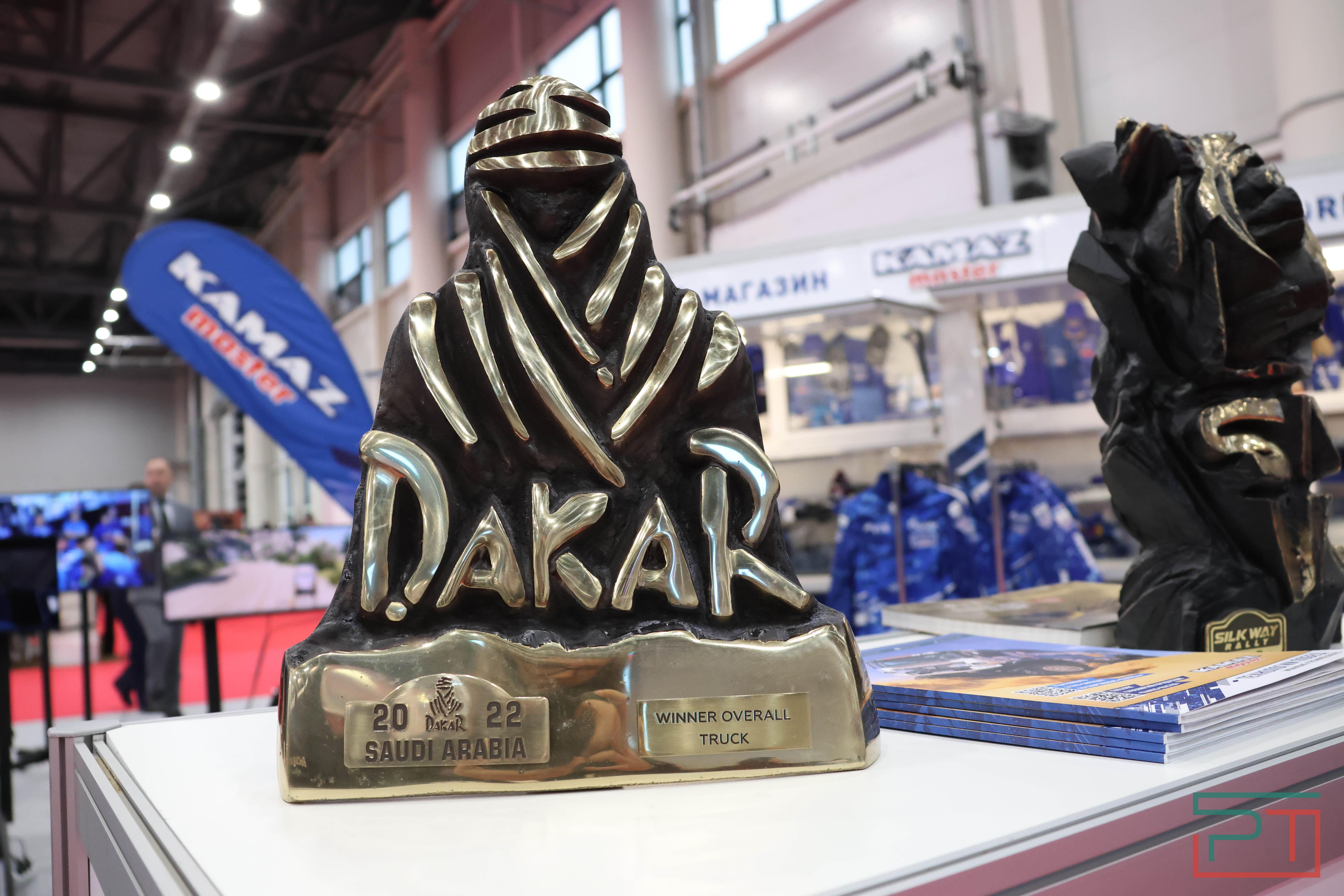 Форум «РОСТКИ: Россия и Китай»