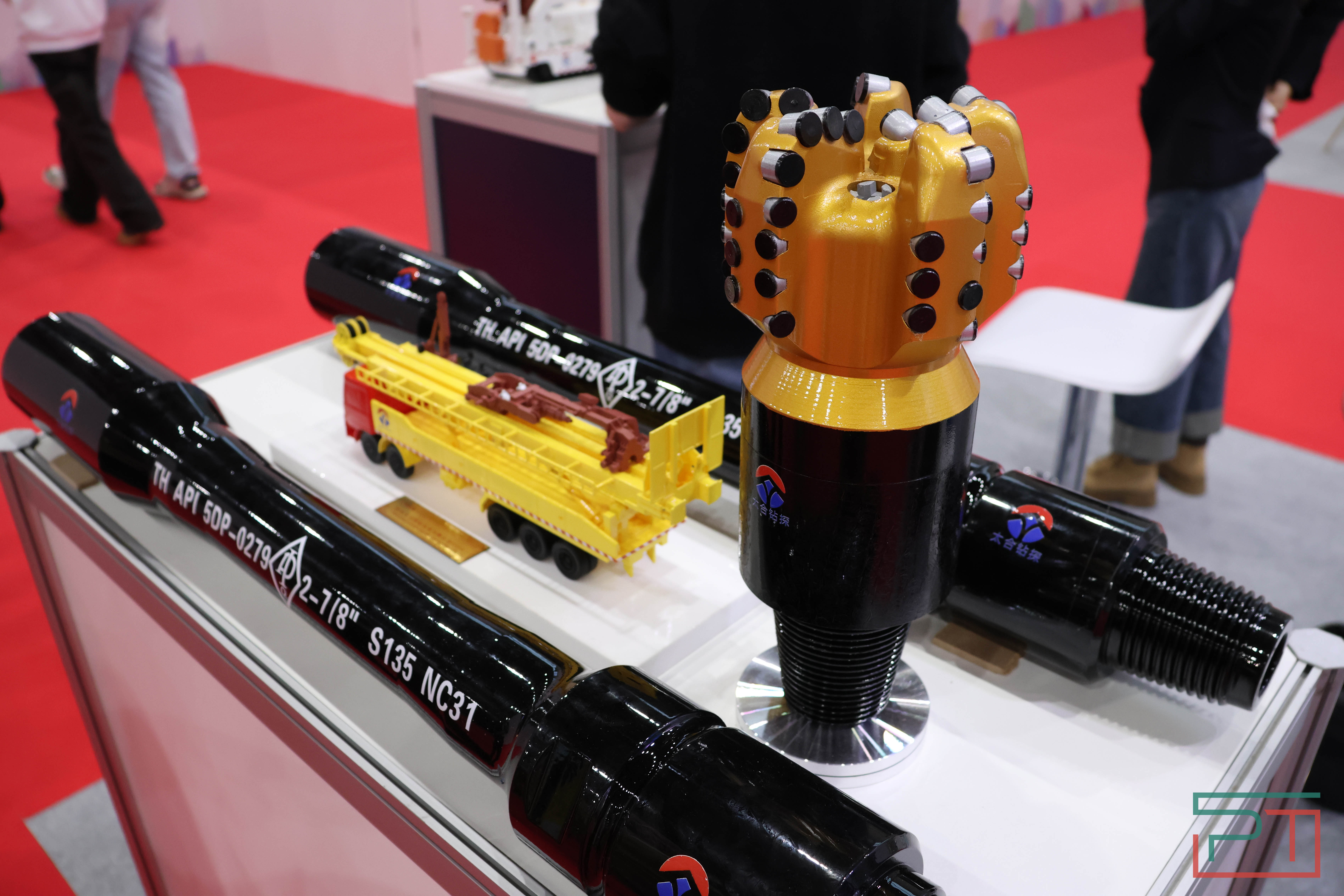 Форум «РОСТКИ: Россия и Китай»