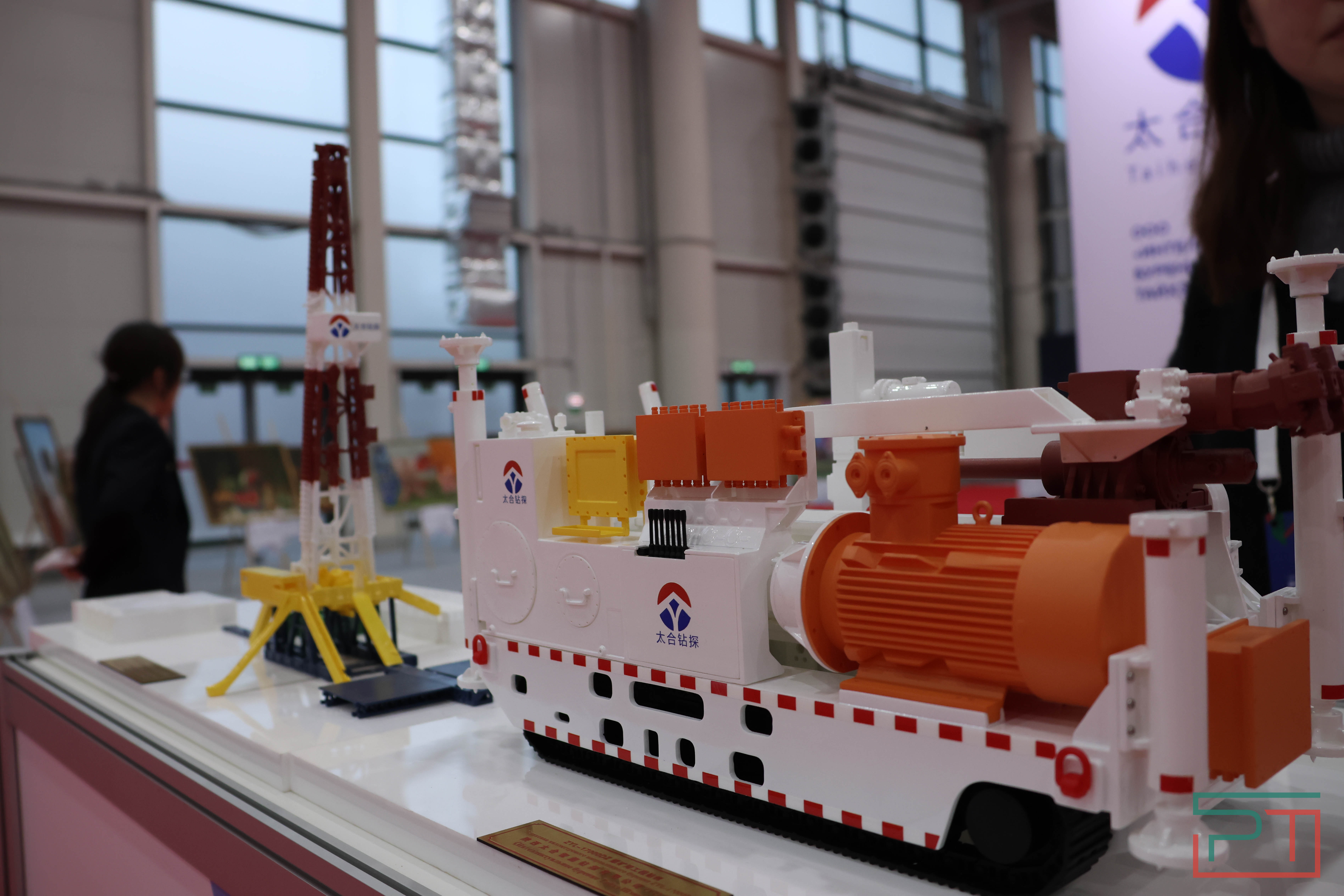 Форум «РОСТКИ: Россия и Китай»