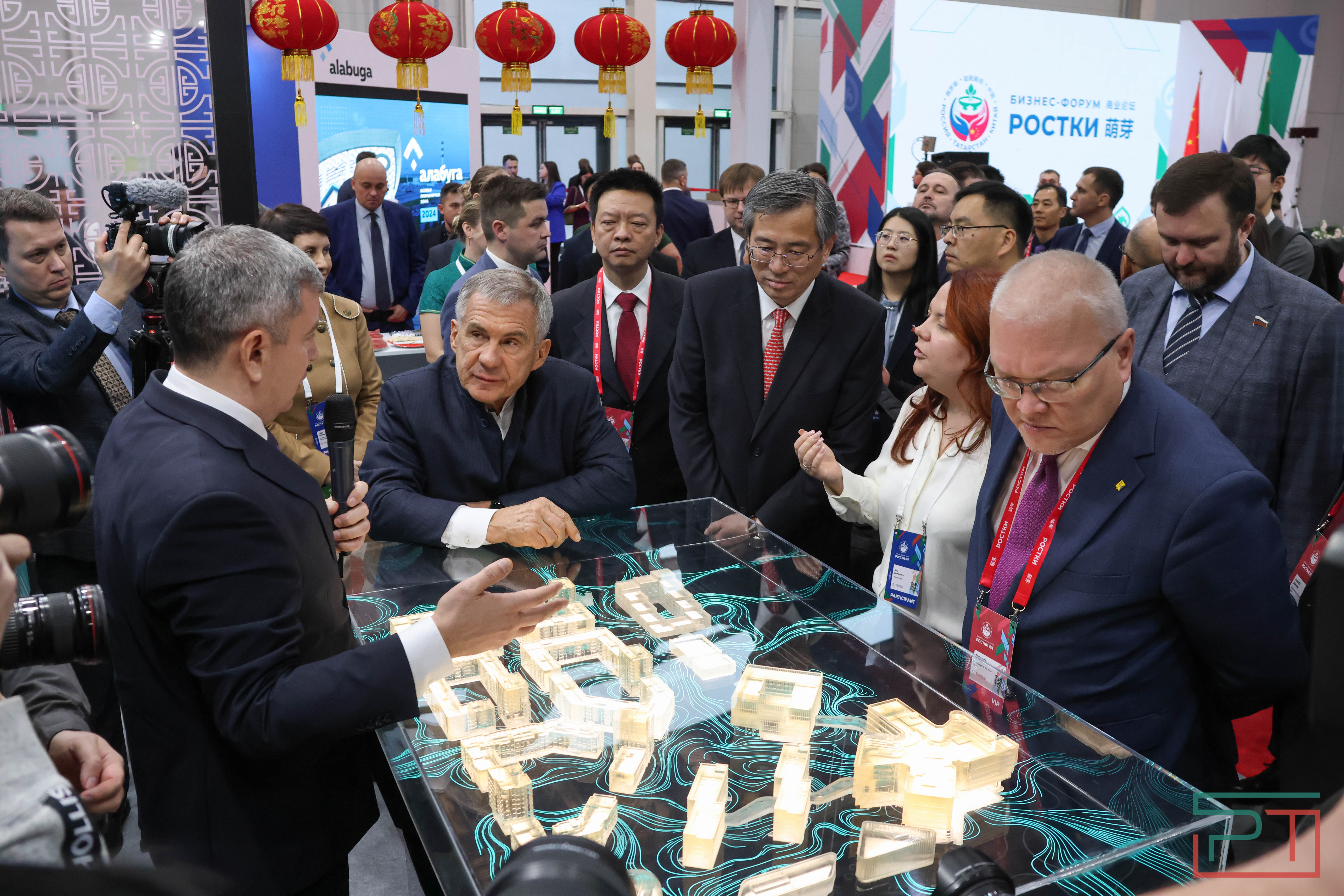 Форум «РОСТКИ: Россия и Китай»