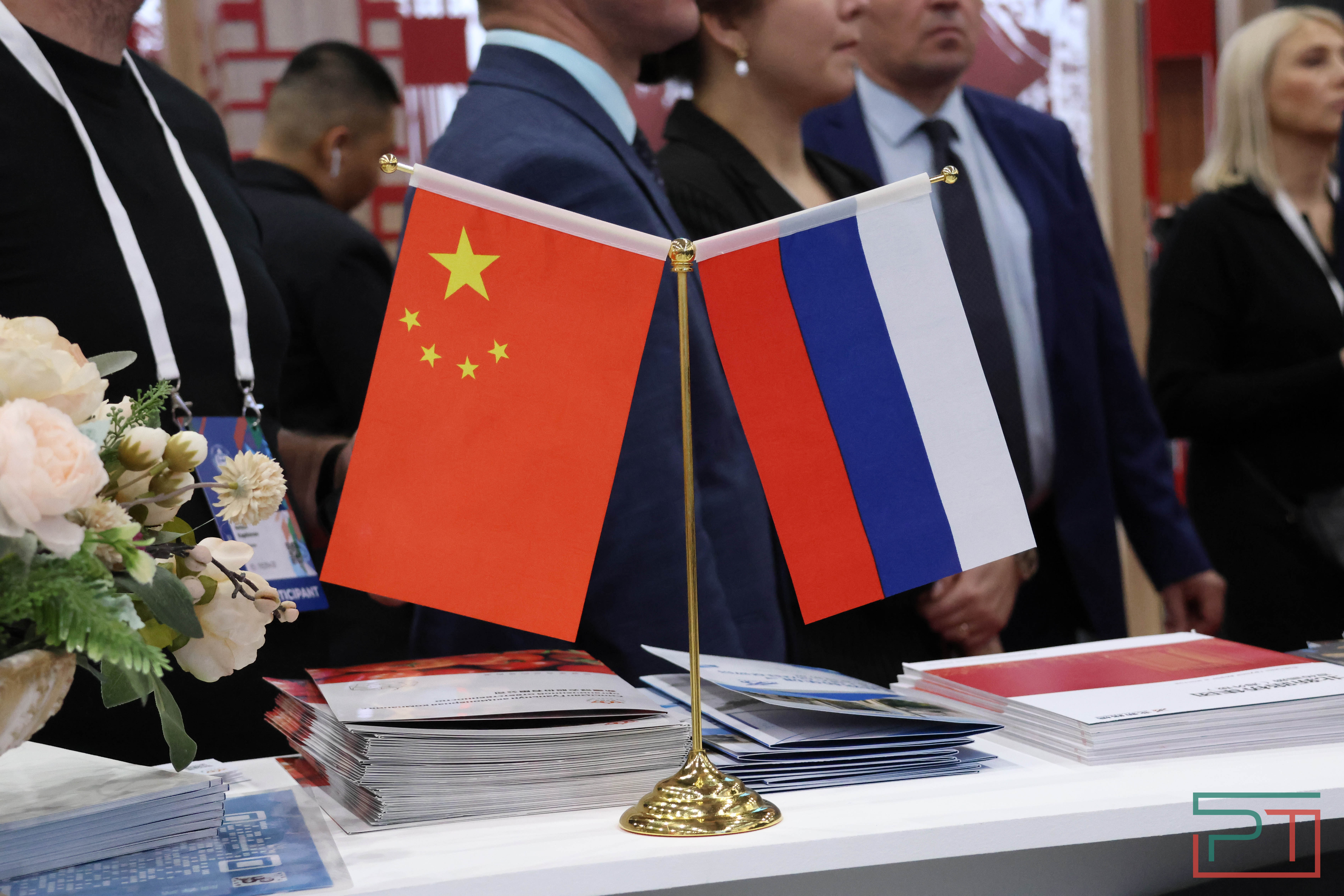 Форум «РОСТКИ: Россия и Китай»