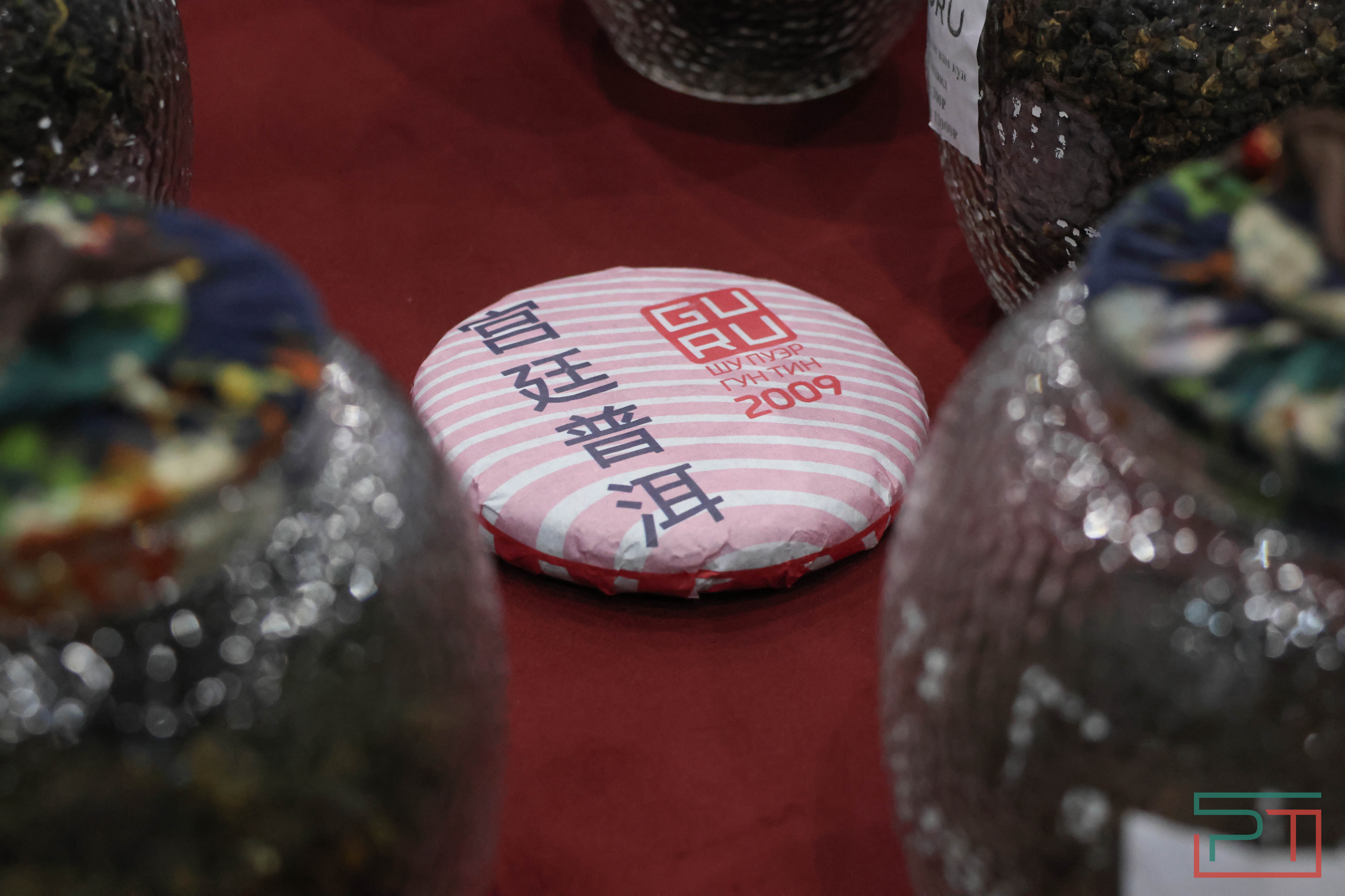 Форум «РОСТКИ: Россия и Китай»