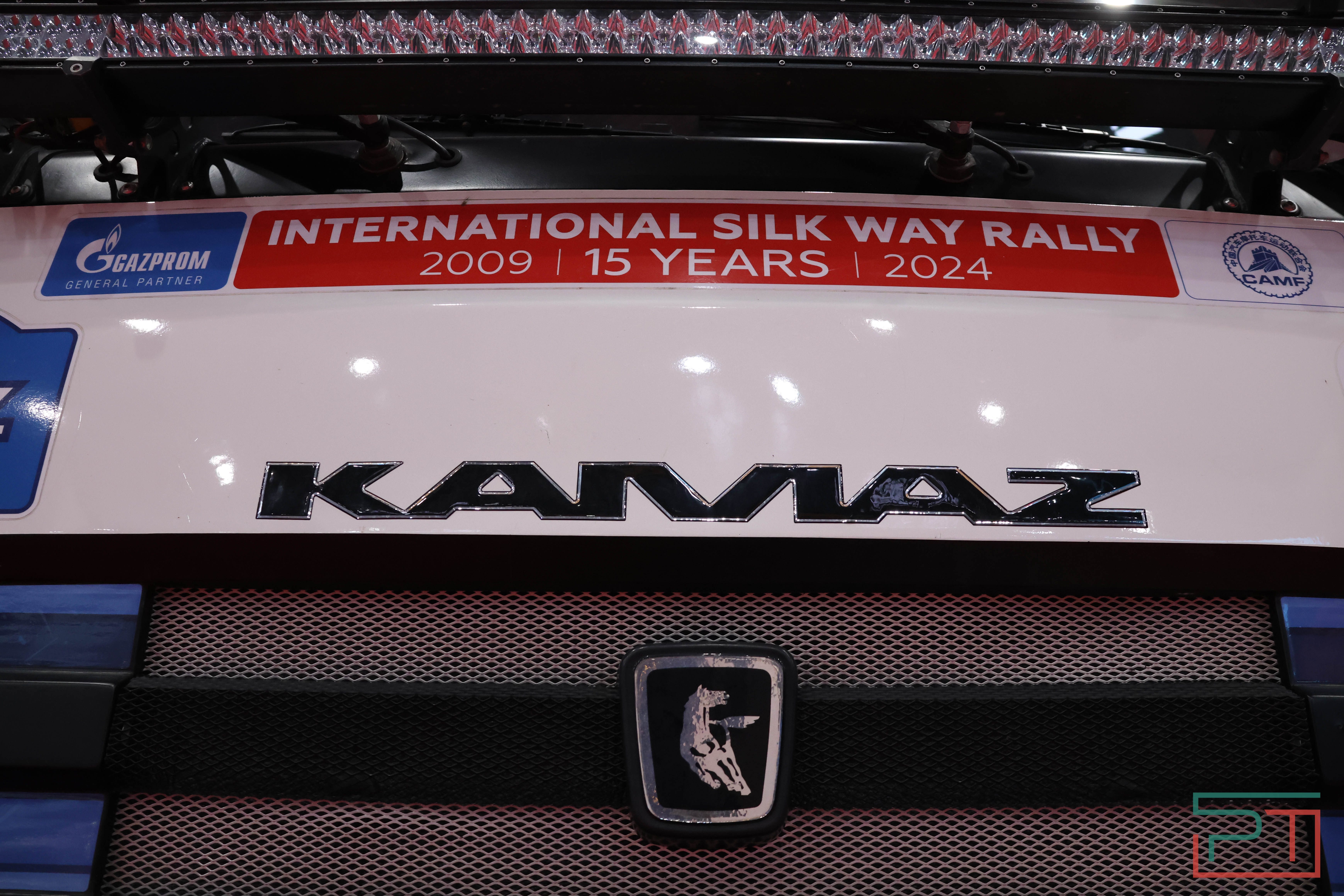 Форум «РОСТКИ: Россия и Китай»