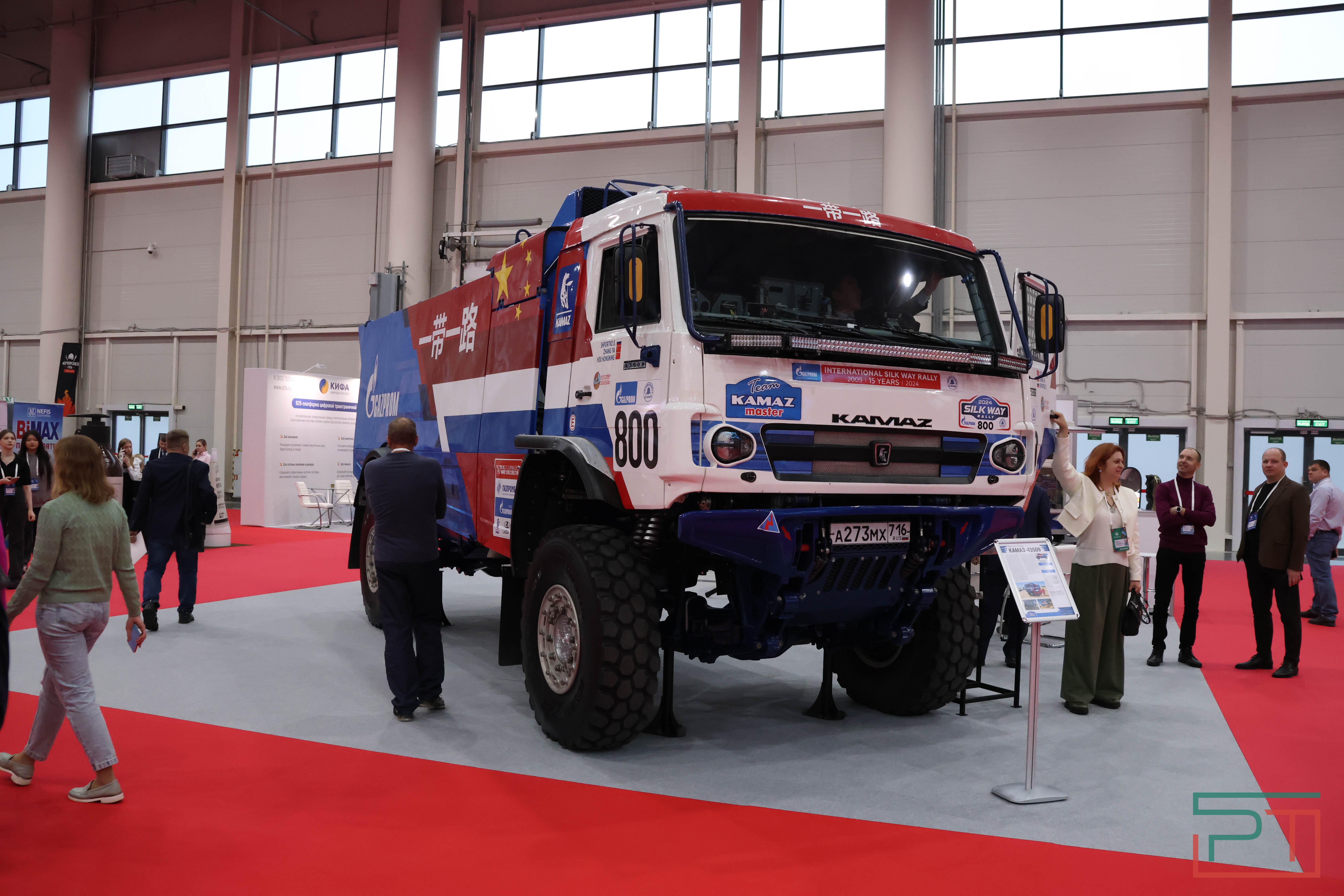 Форум «РОСТКИ: Россия и Китай»