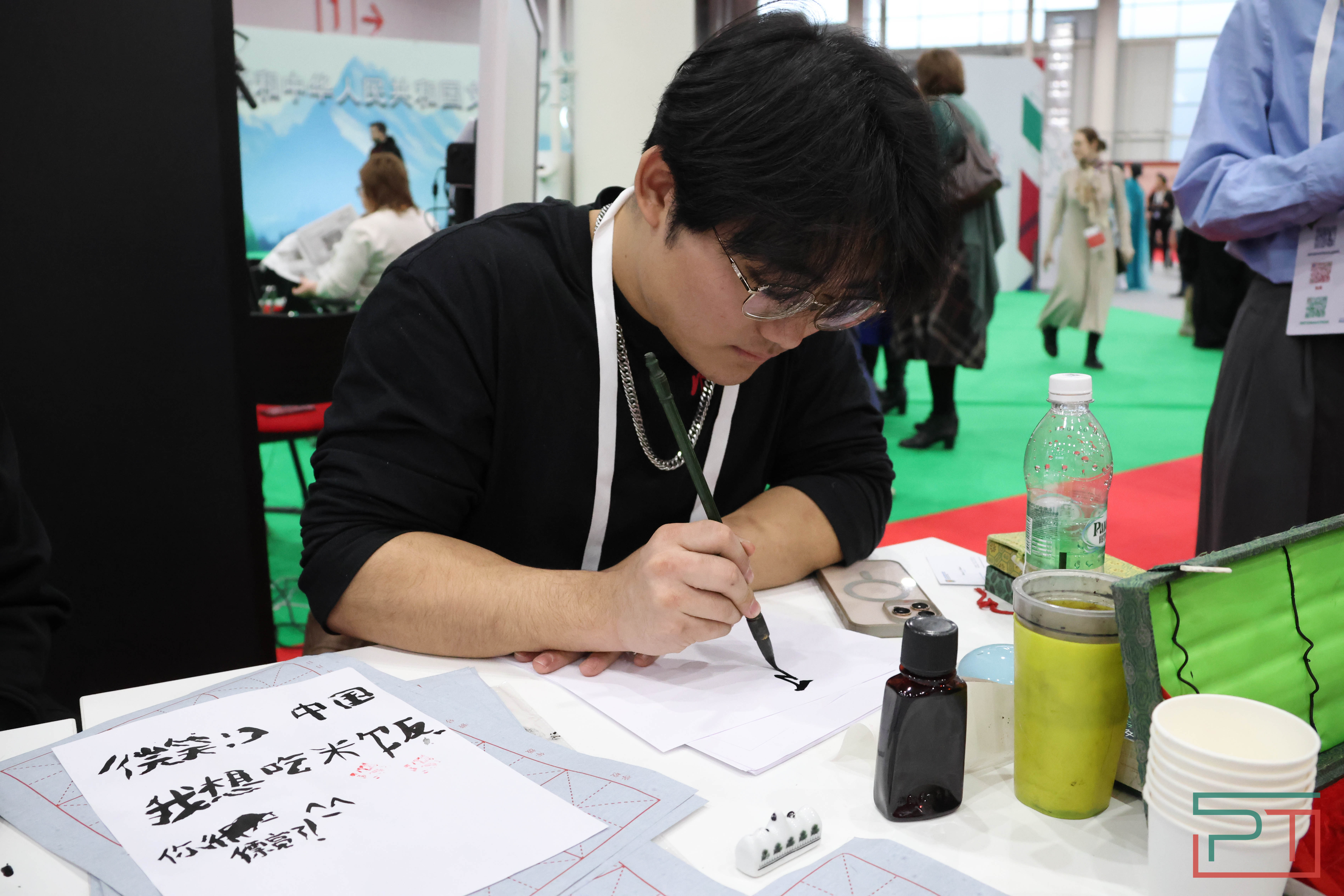 Форум «РОСТКИ: Россия и Китай»