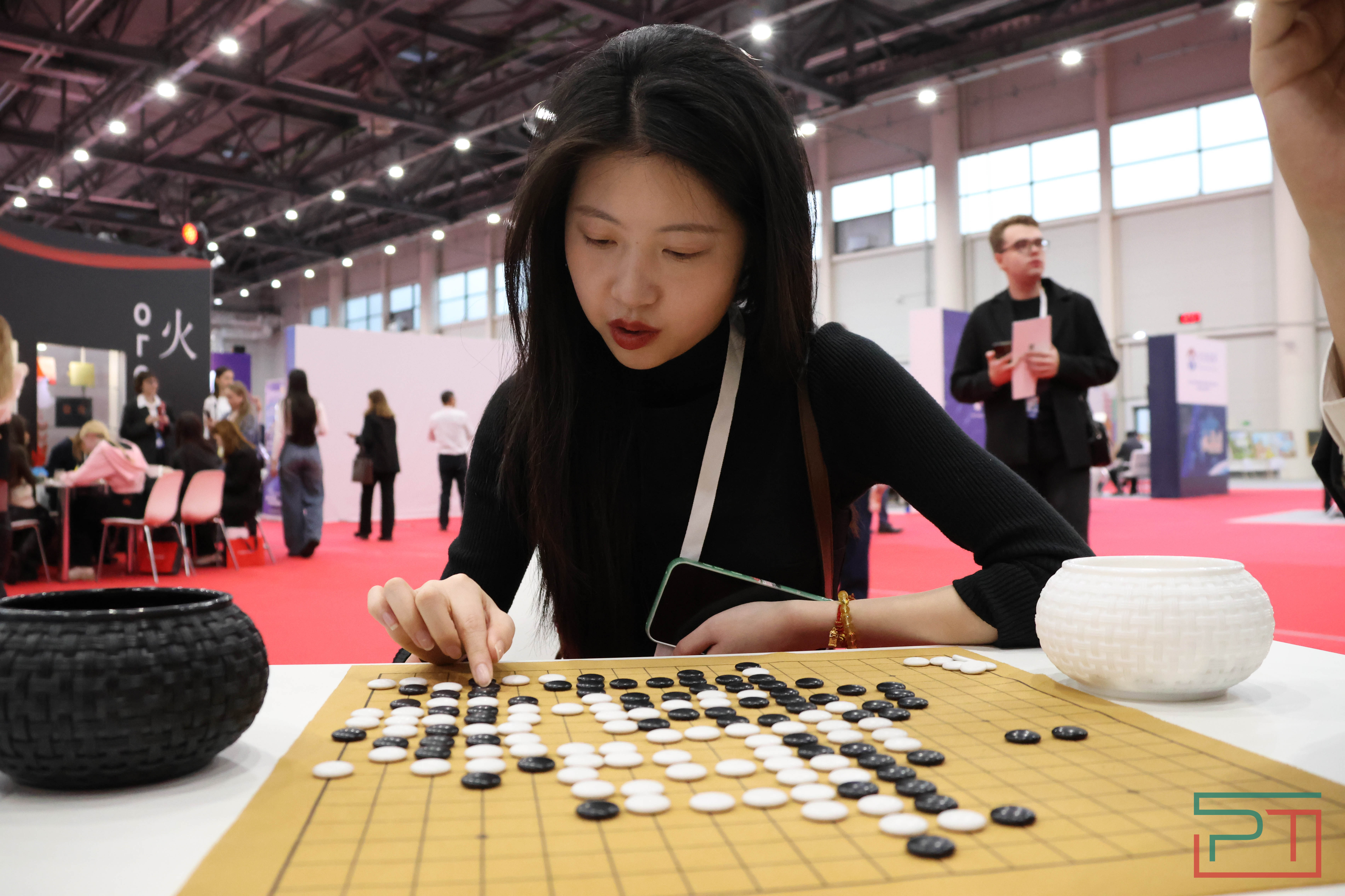 Форум «РОСТКИ: Россия и Китай»