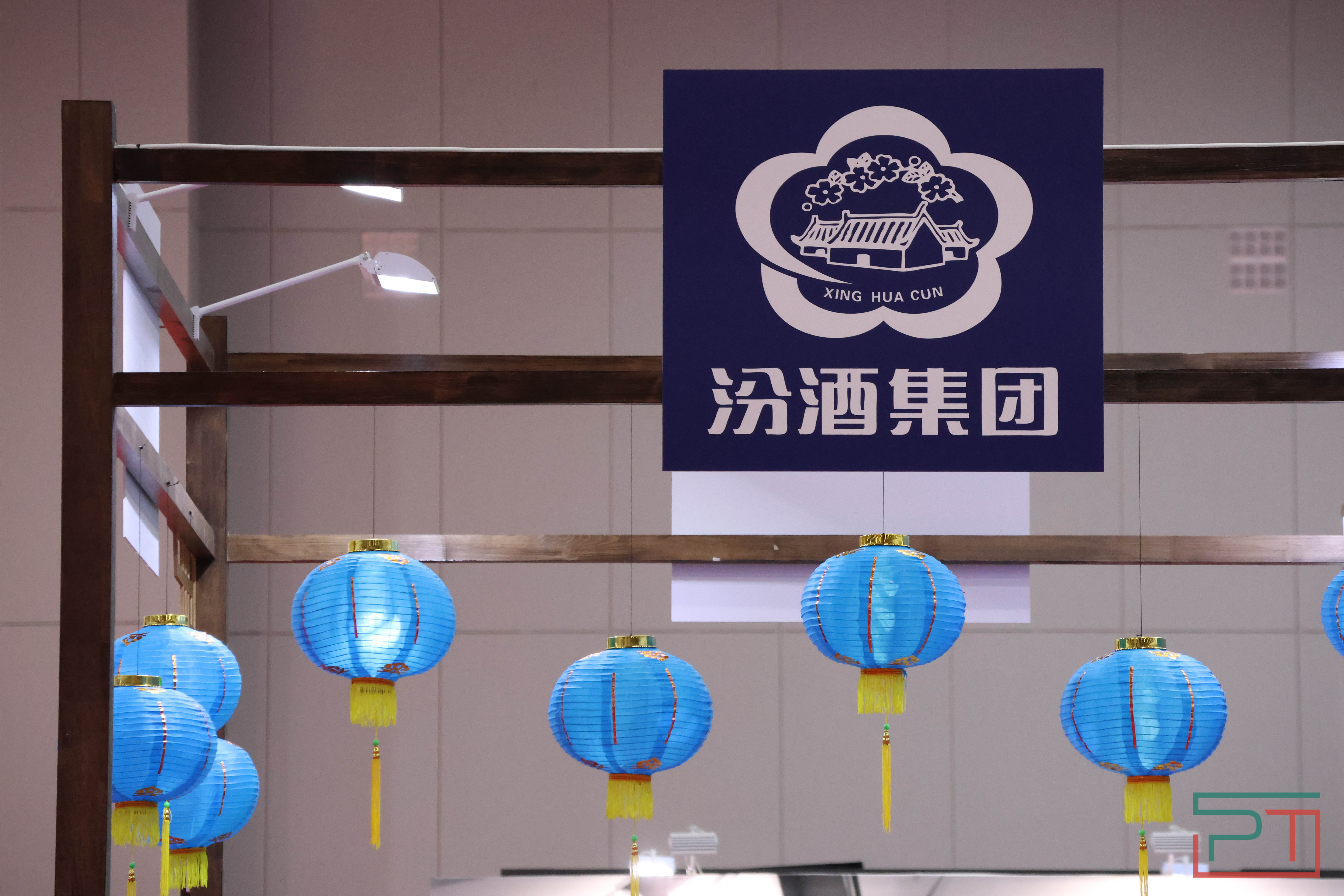 Форум «РОСТКИ: Россия и Китай»