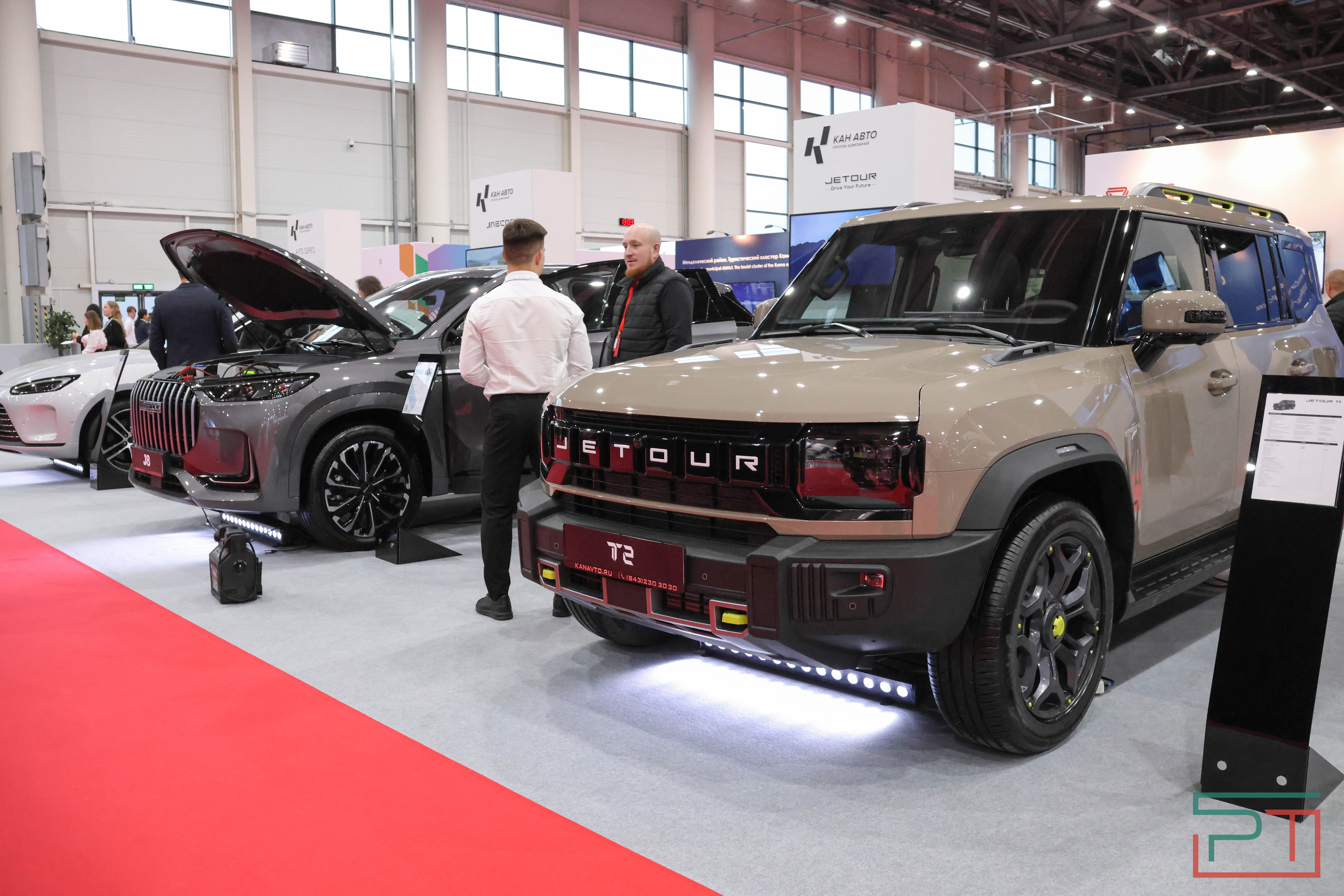 Форум «РОСТКИ: Россия и Китай»