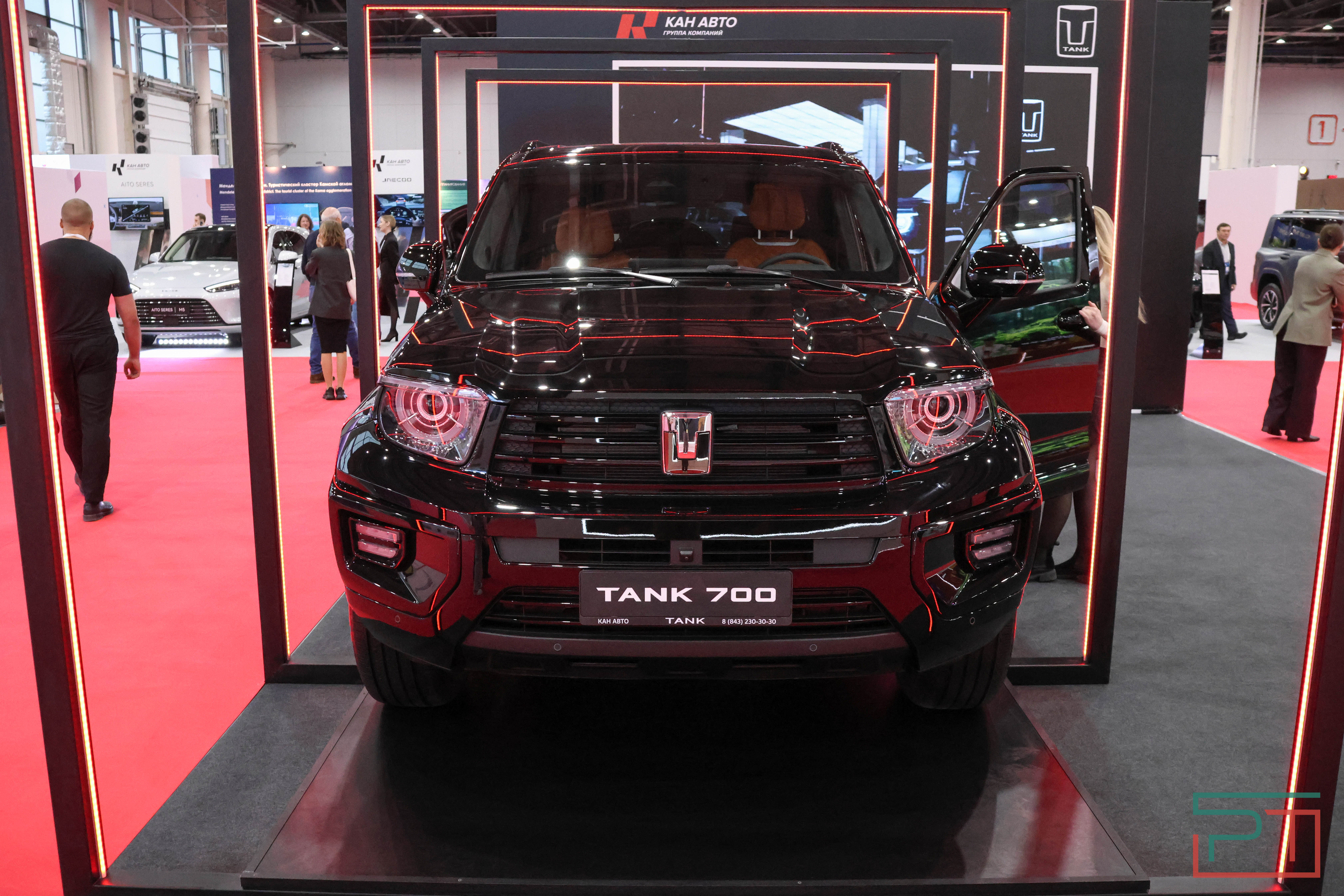 Форум «РОСТКИ: Россия и Китай»