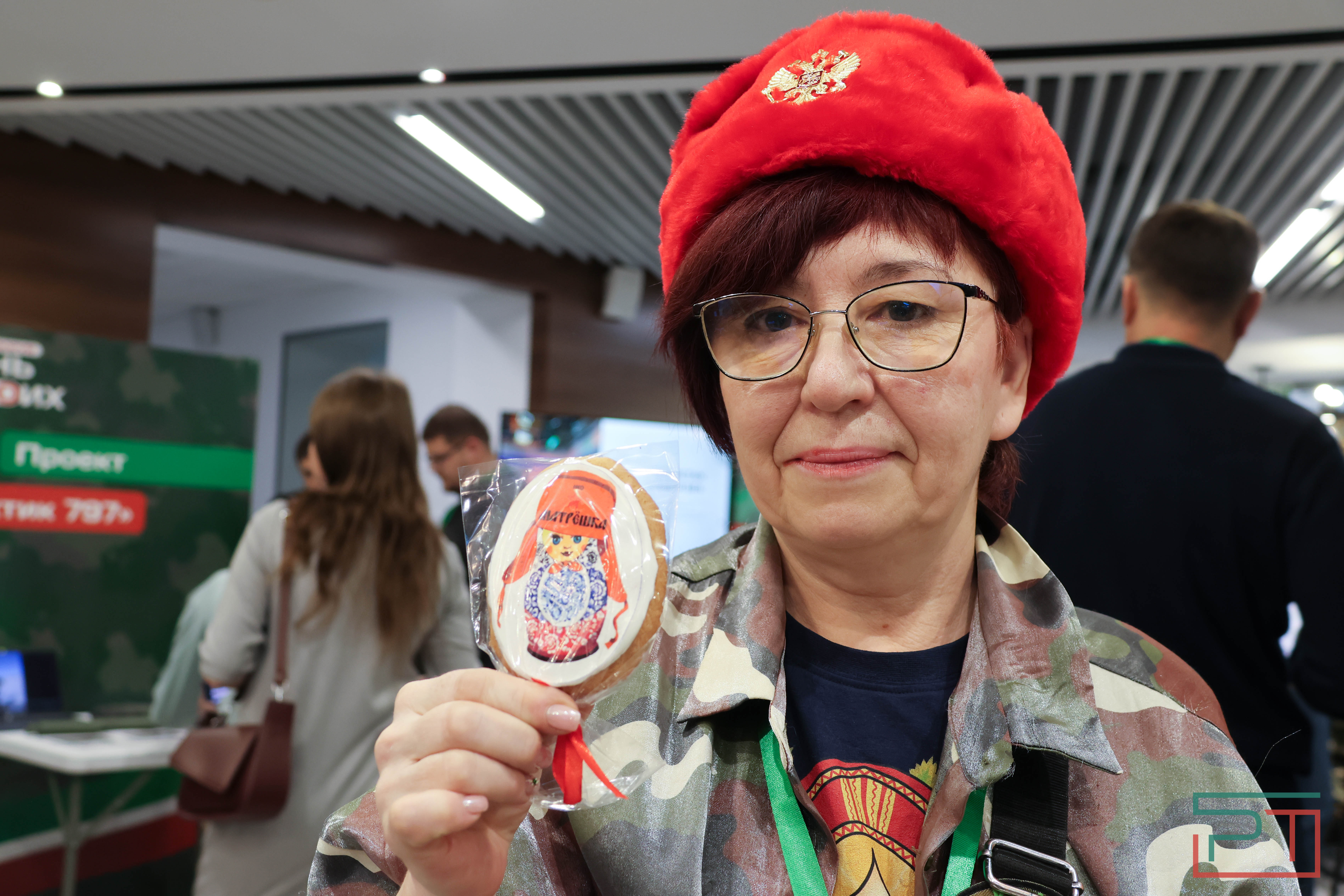 Форум «Казань за СВОих»