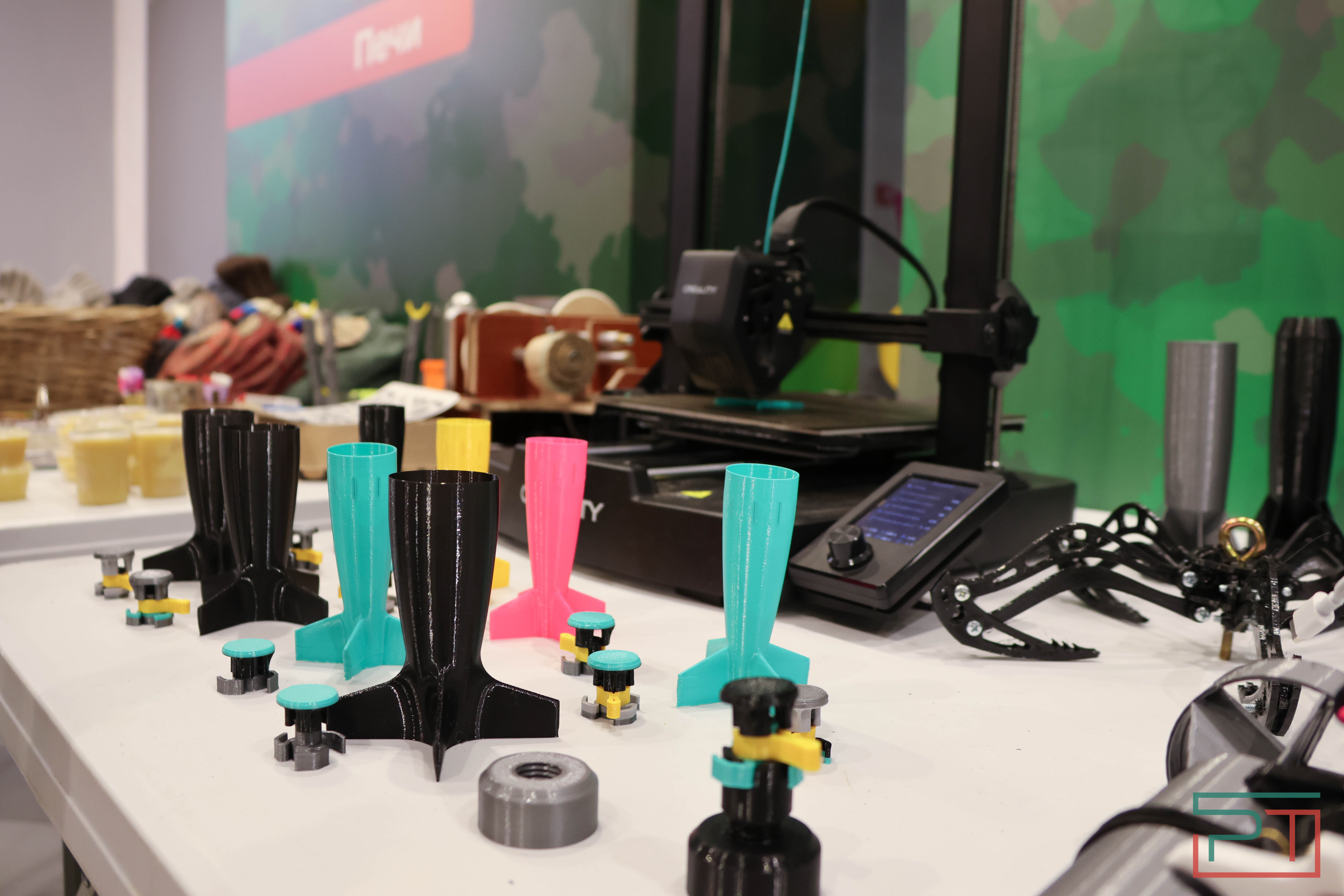 Форум «Казань за СВОих»