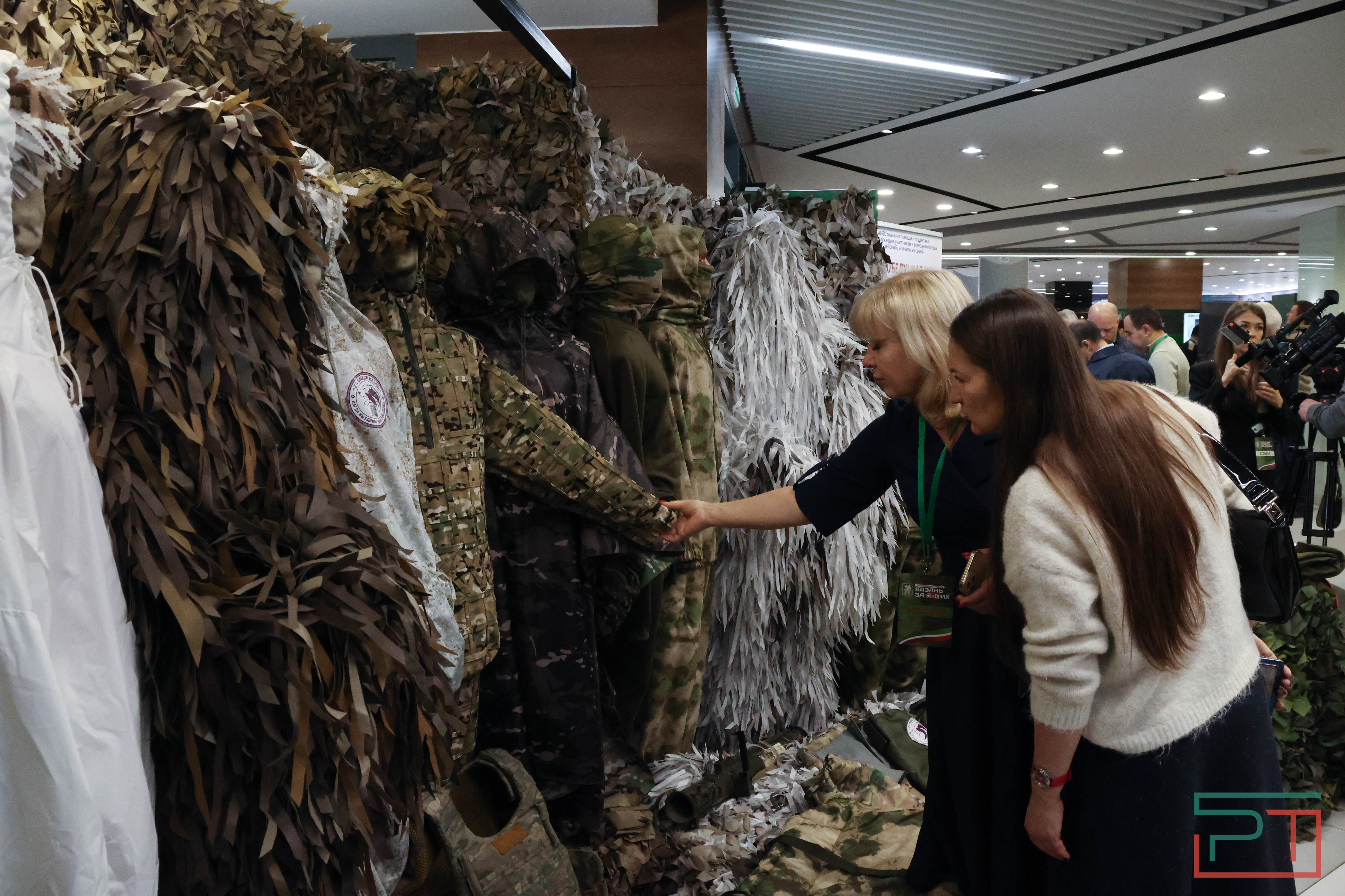 Форум «Казань за СВОих»