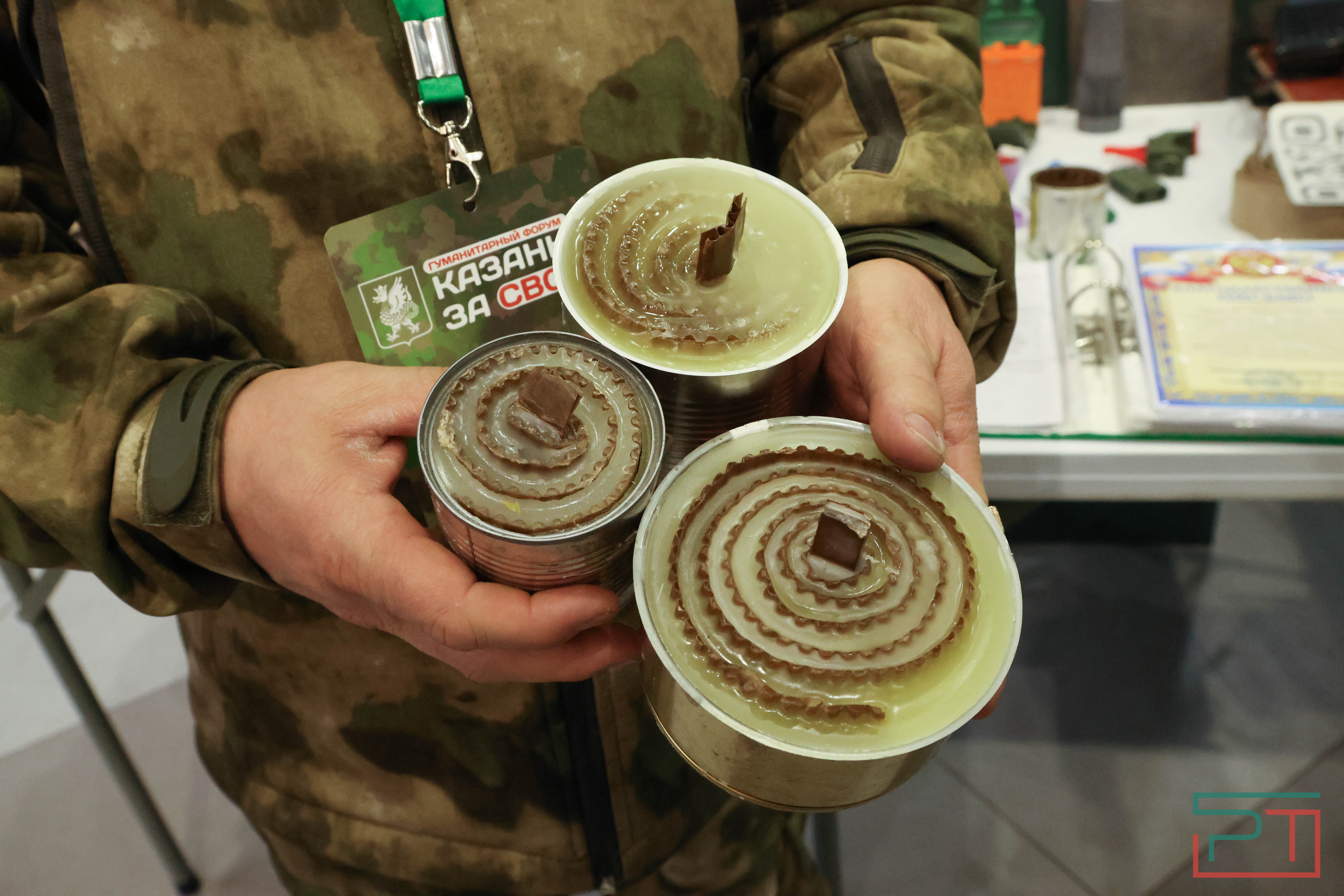 Форум «Казань за СВОих»