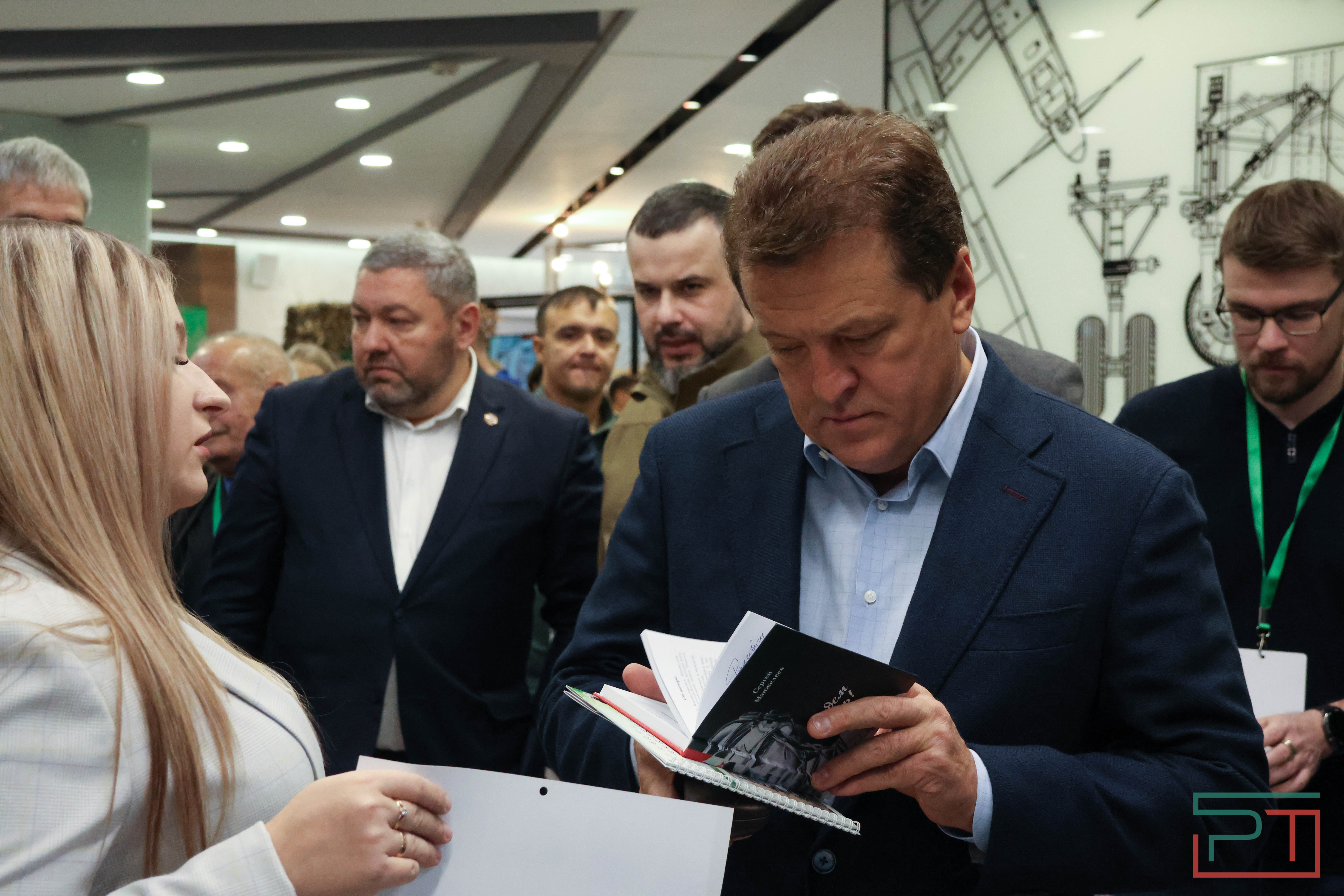 Форум «Казань за СВОих»