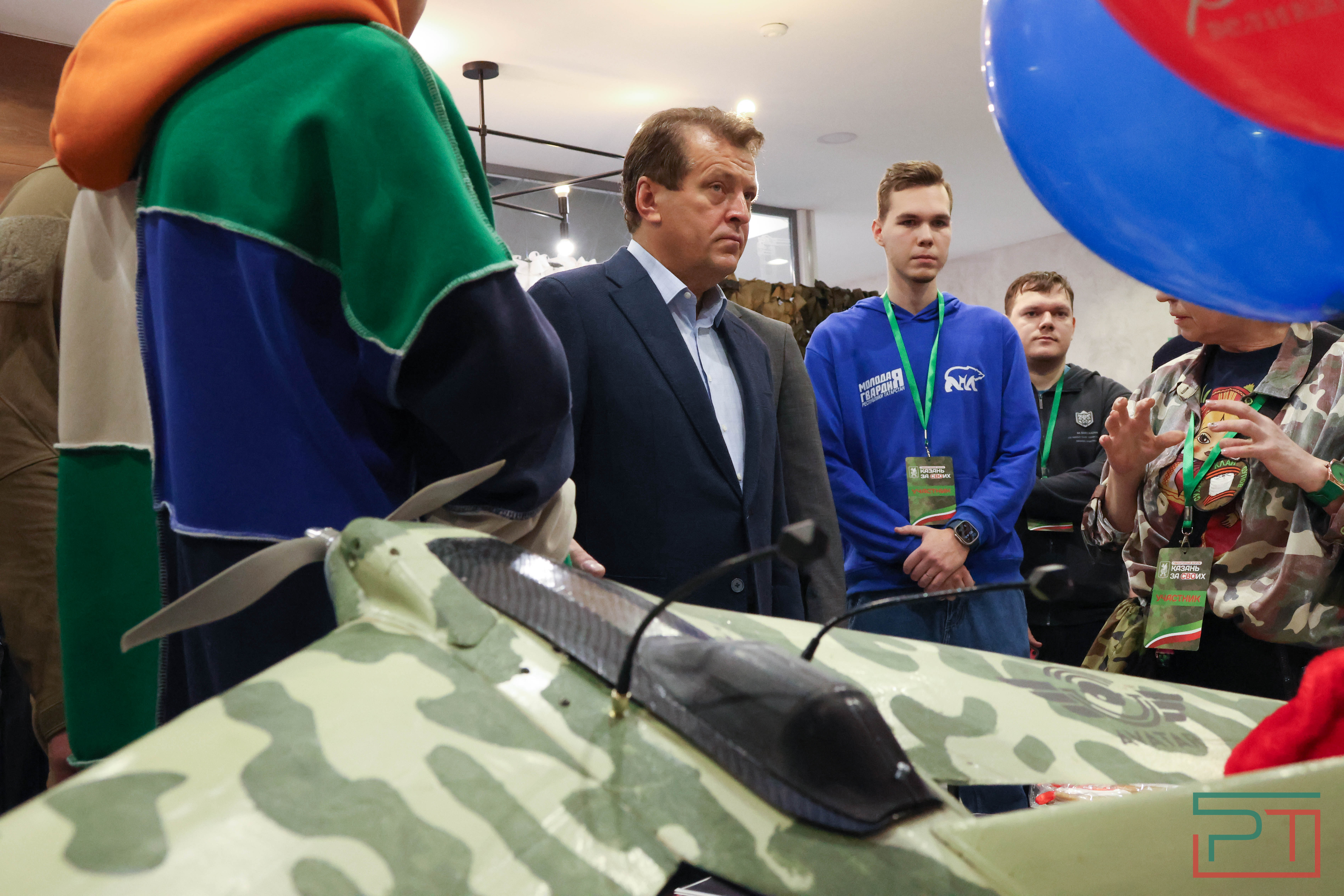 Форум «Казань за СВОих»